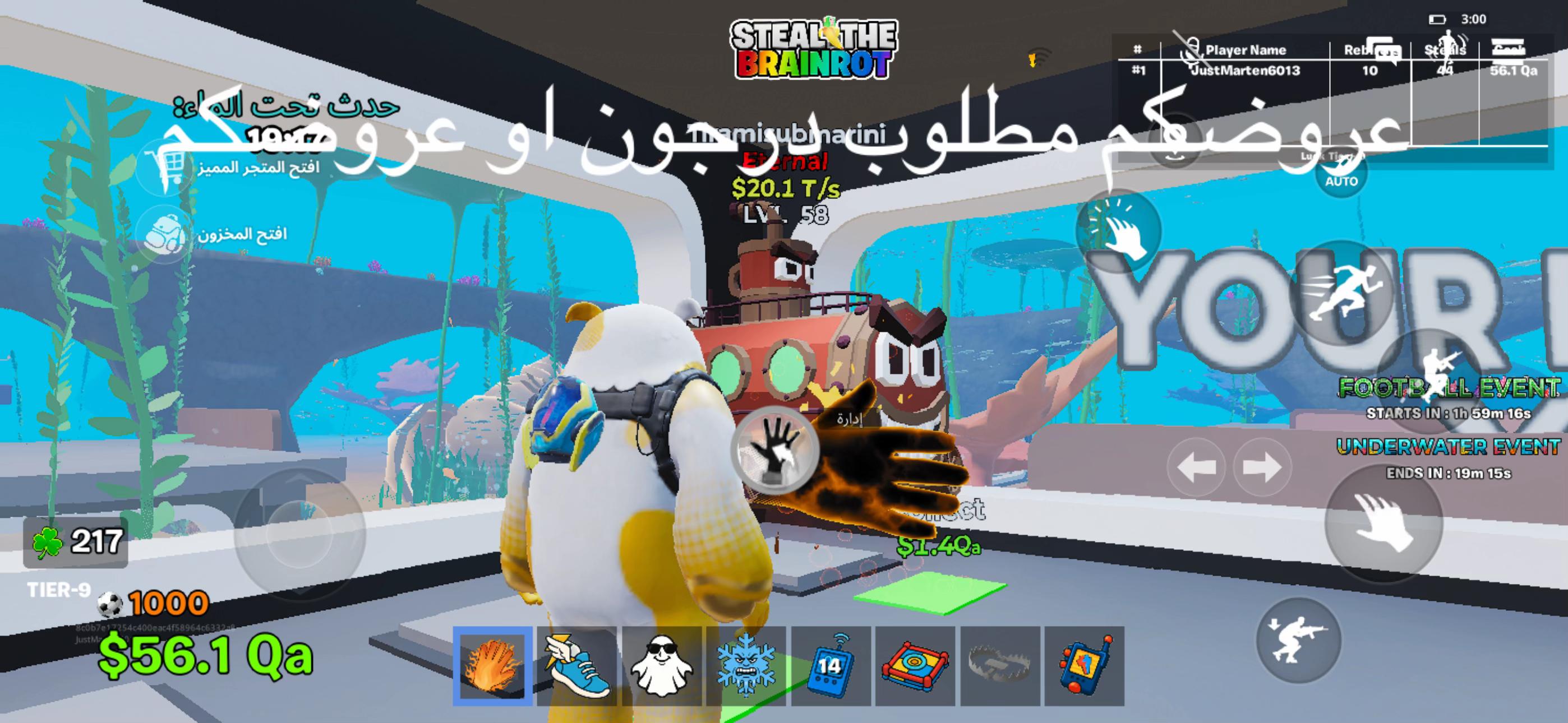 @ســـهــــــم |🏹🥱