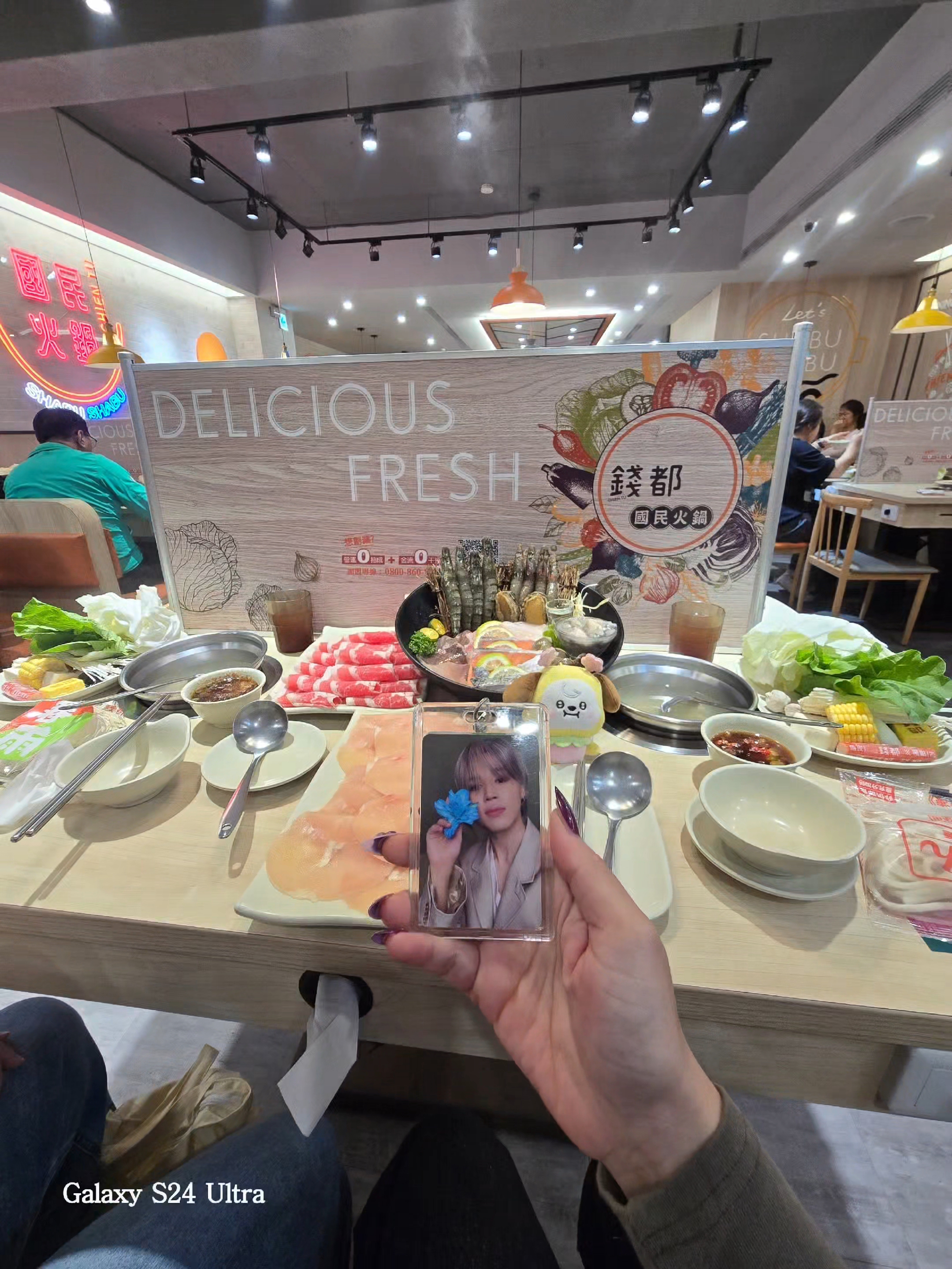 @🎀Eka지민🎀