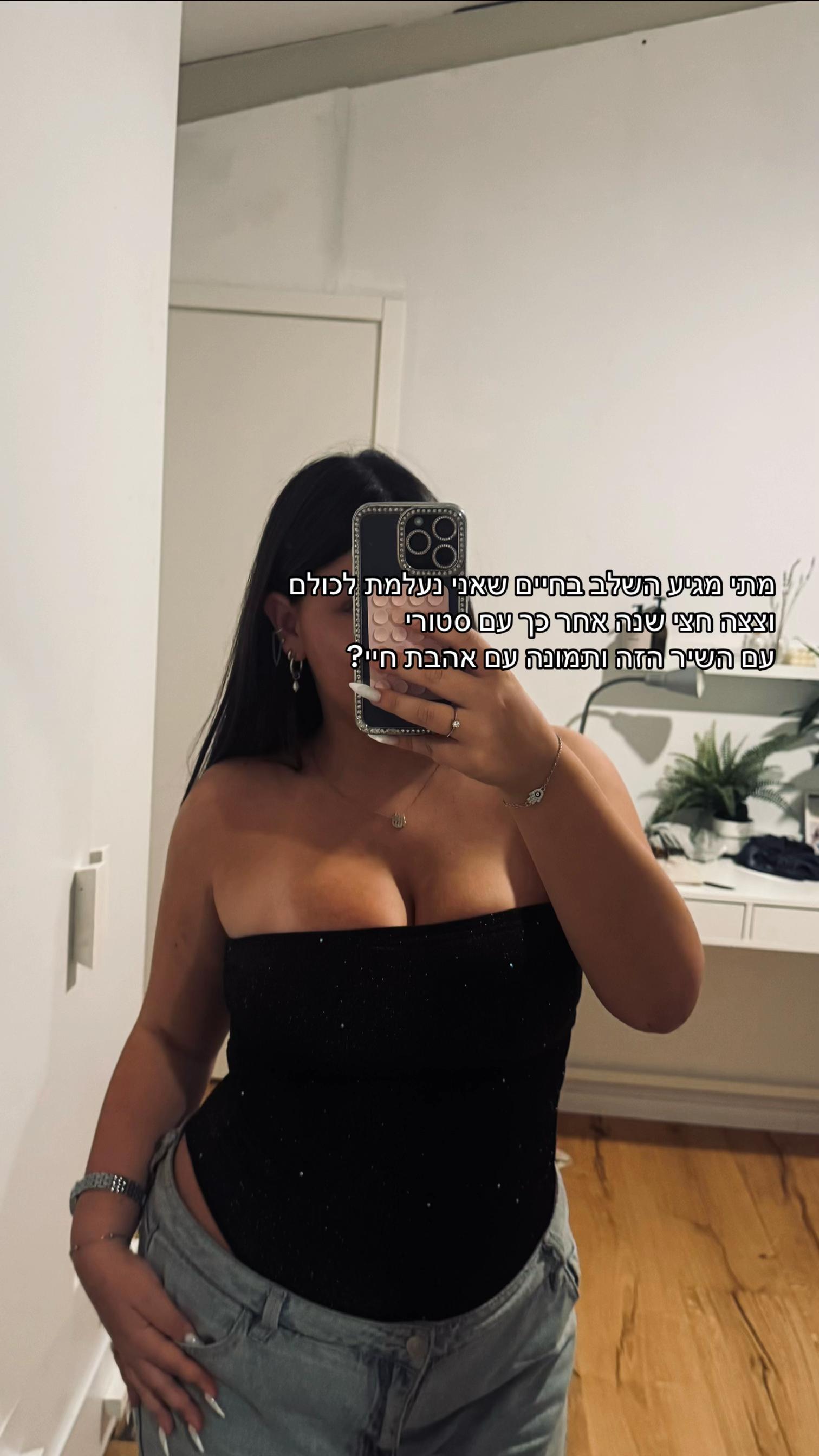 @Userspam._