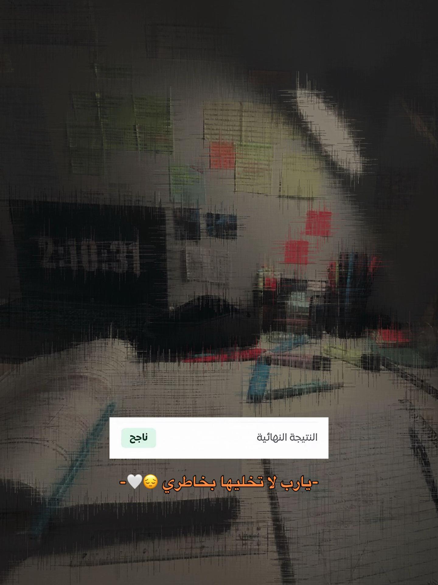 @المصمم عقيل🐺🔥.