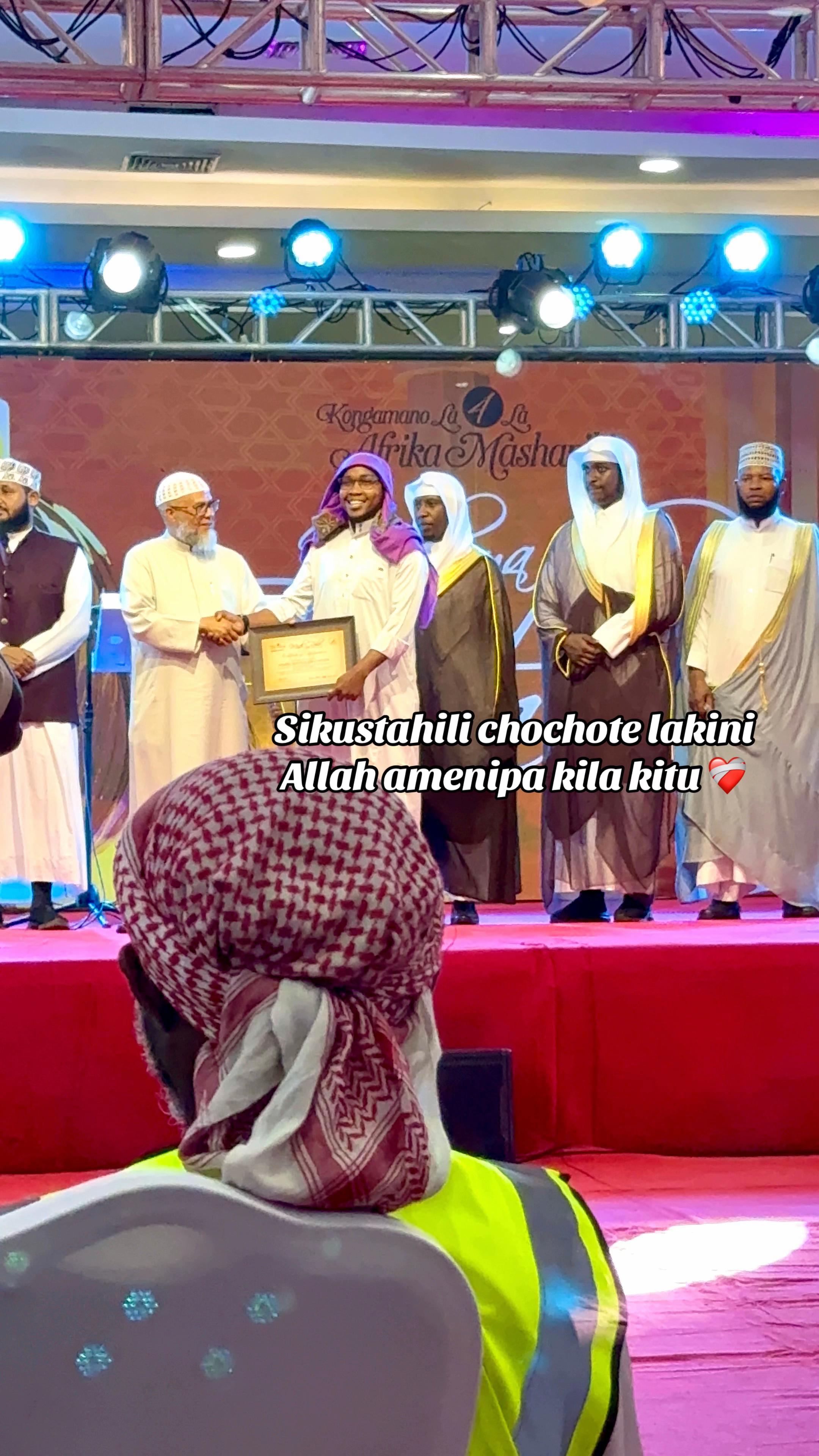 @HOUSE&ensp;OF&ensp;ISLAM