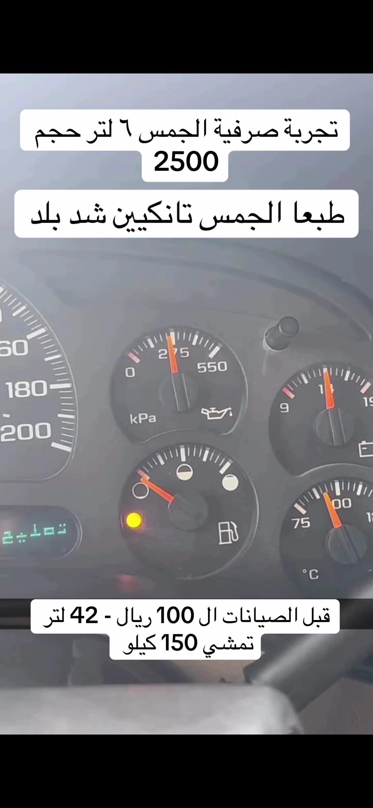 @HECTRsa