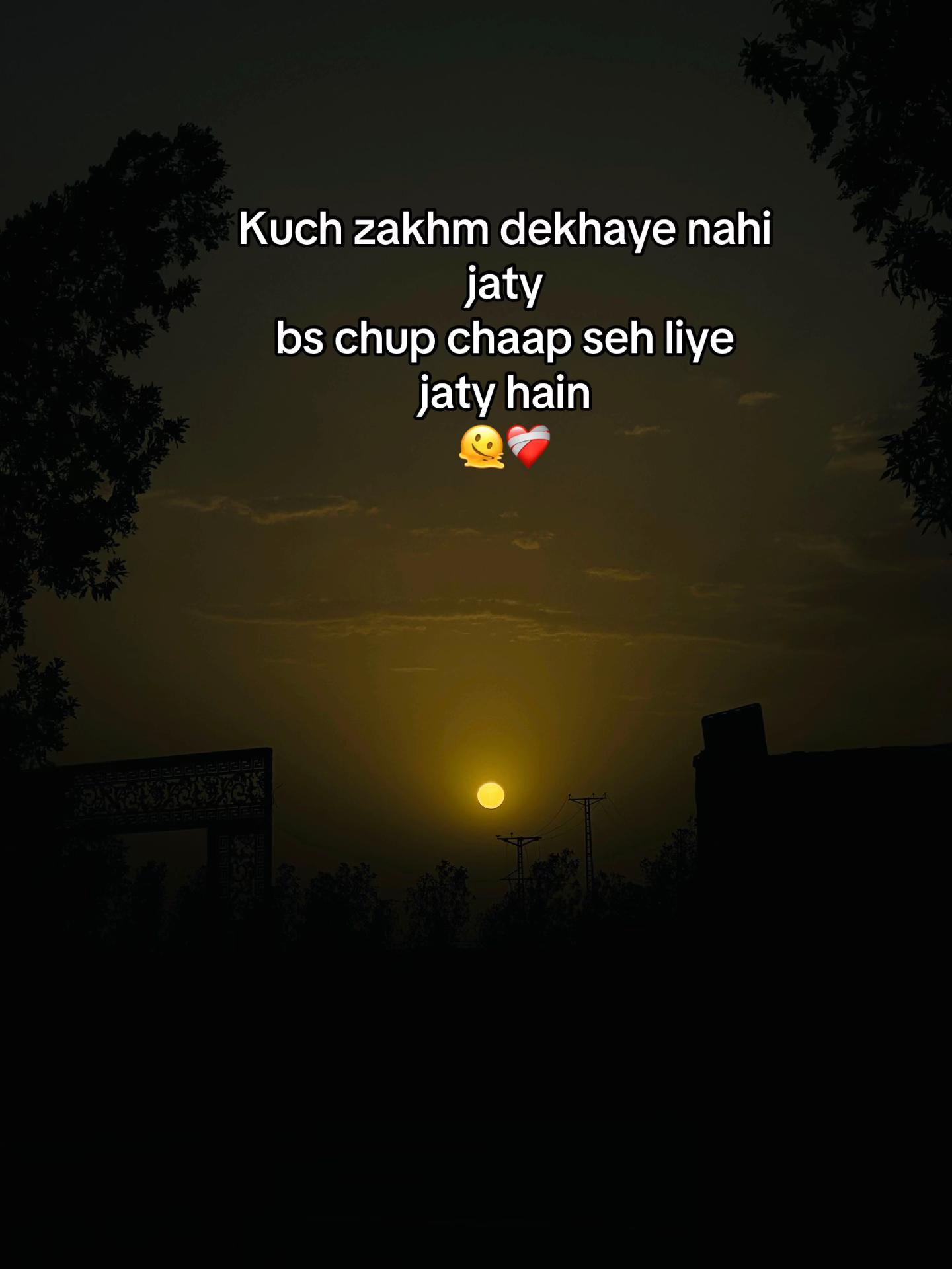 @❤️🩹
