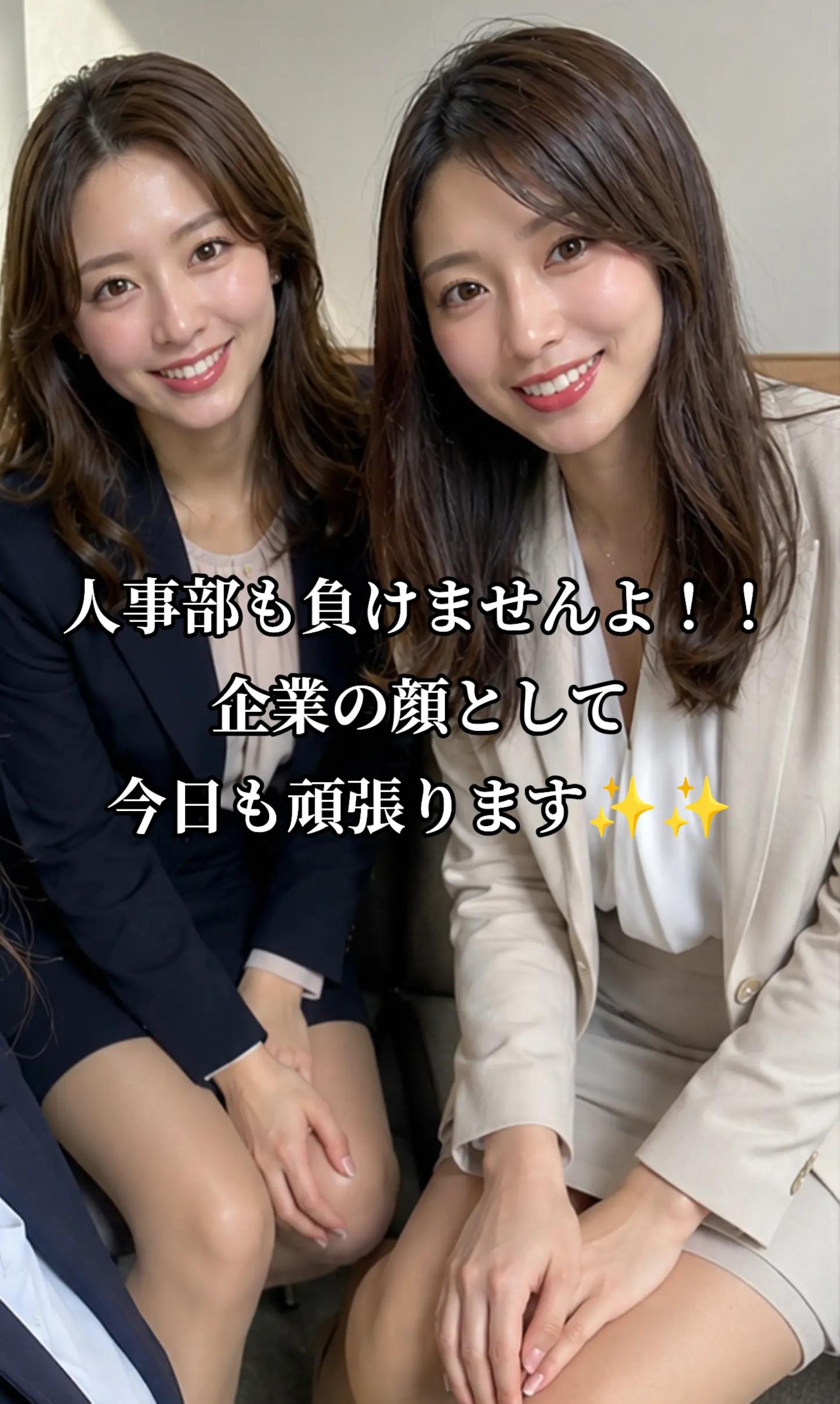@働くOLちゃん