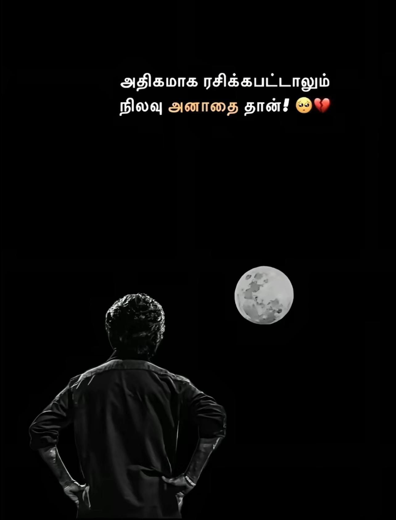@S mithu