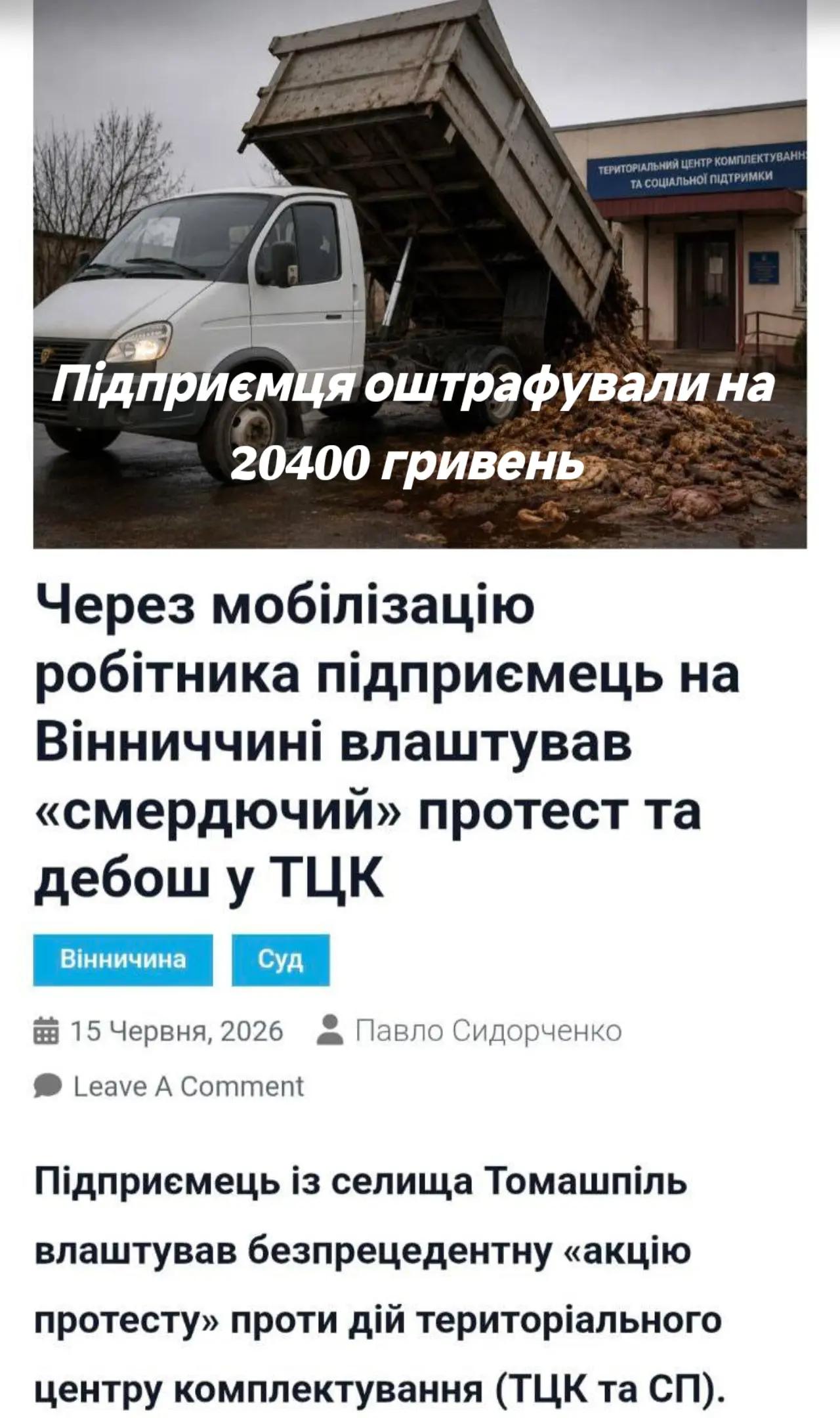 @Marek Kwiatkowski