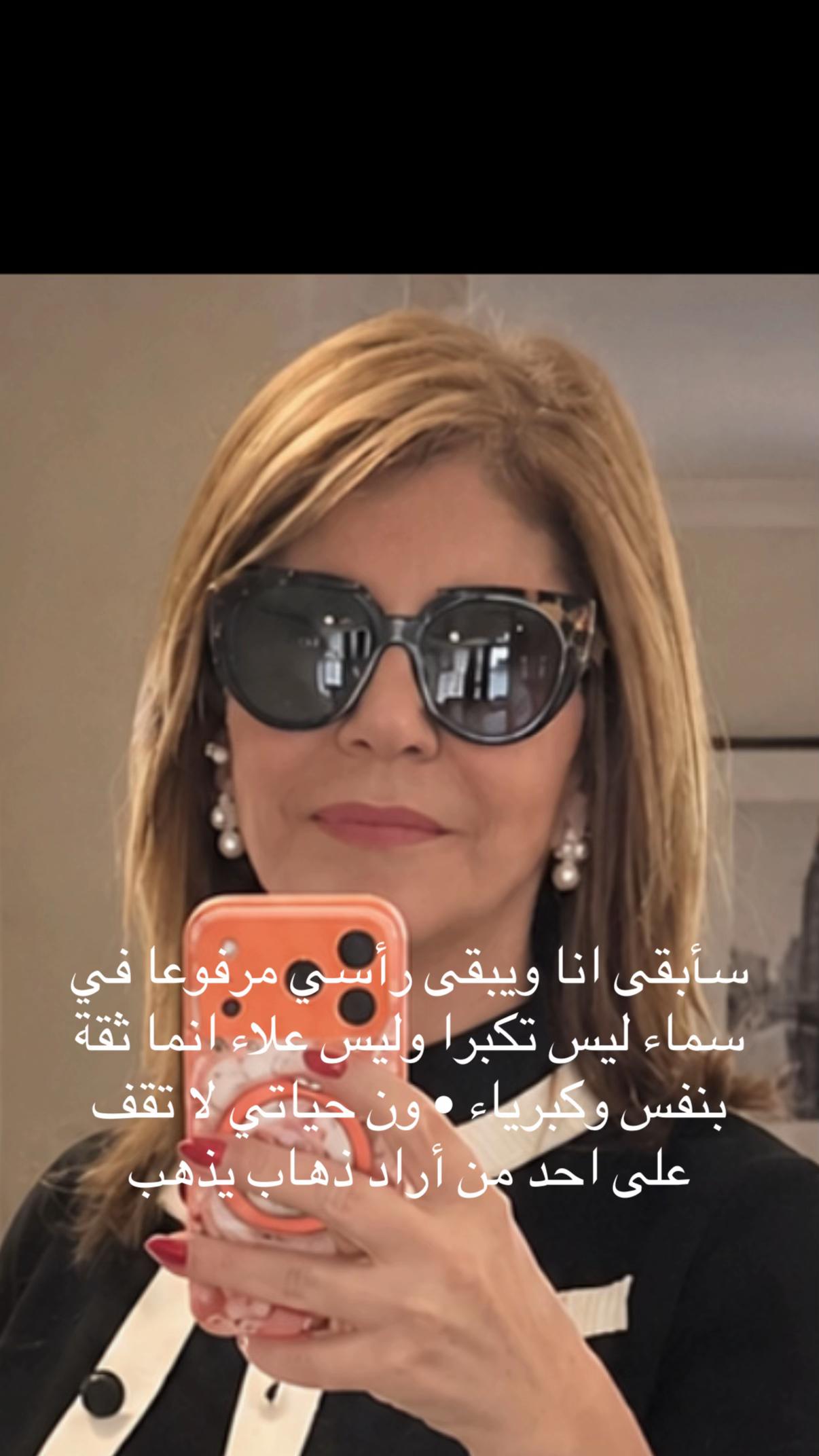 @Dress 44