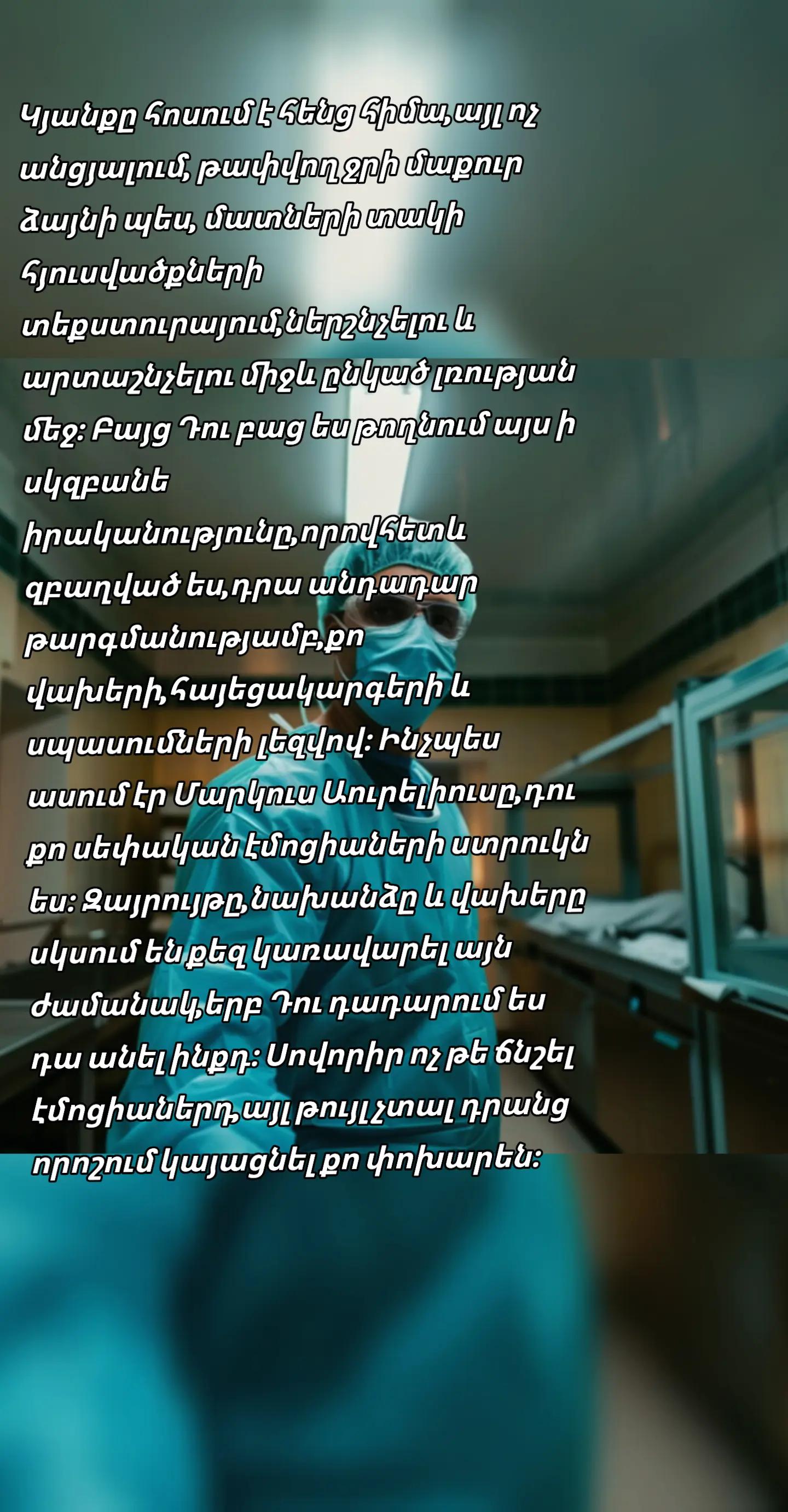 @𝙀𝙇 𝙋𝙧𝙤𝙛𝙚𝙨𝙨𝙤𝙧