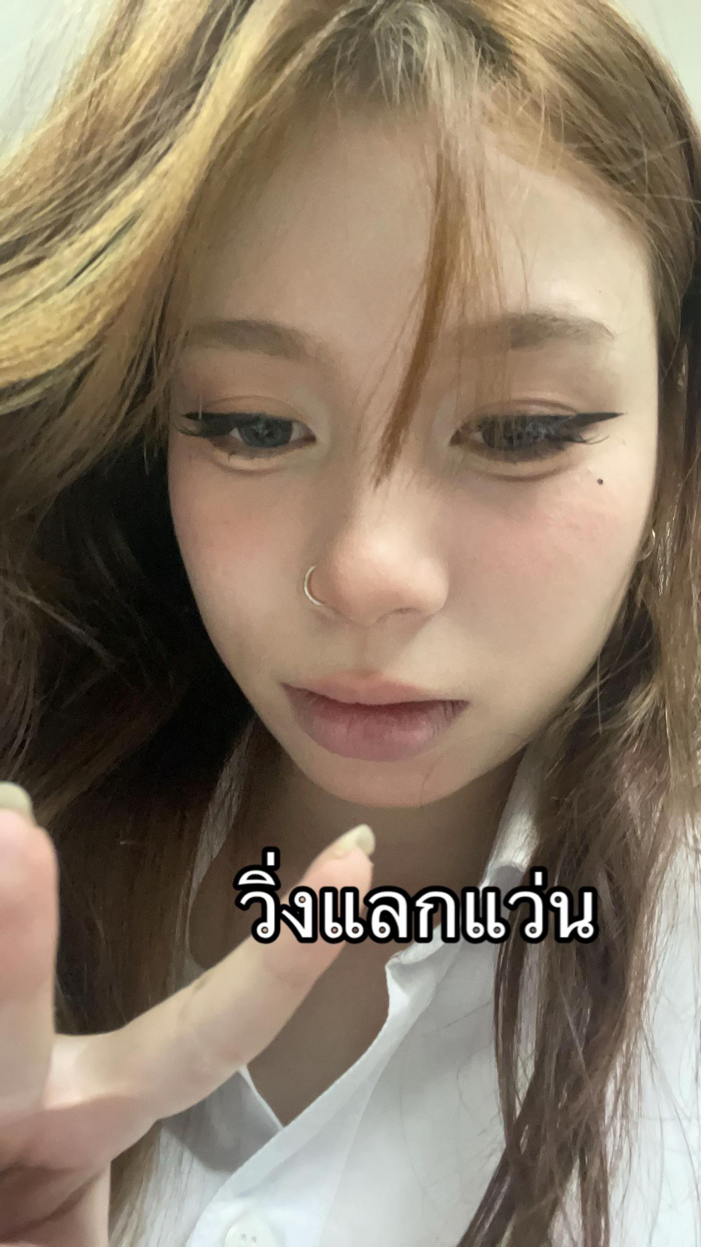 @อยากกินแซลม่อน