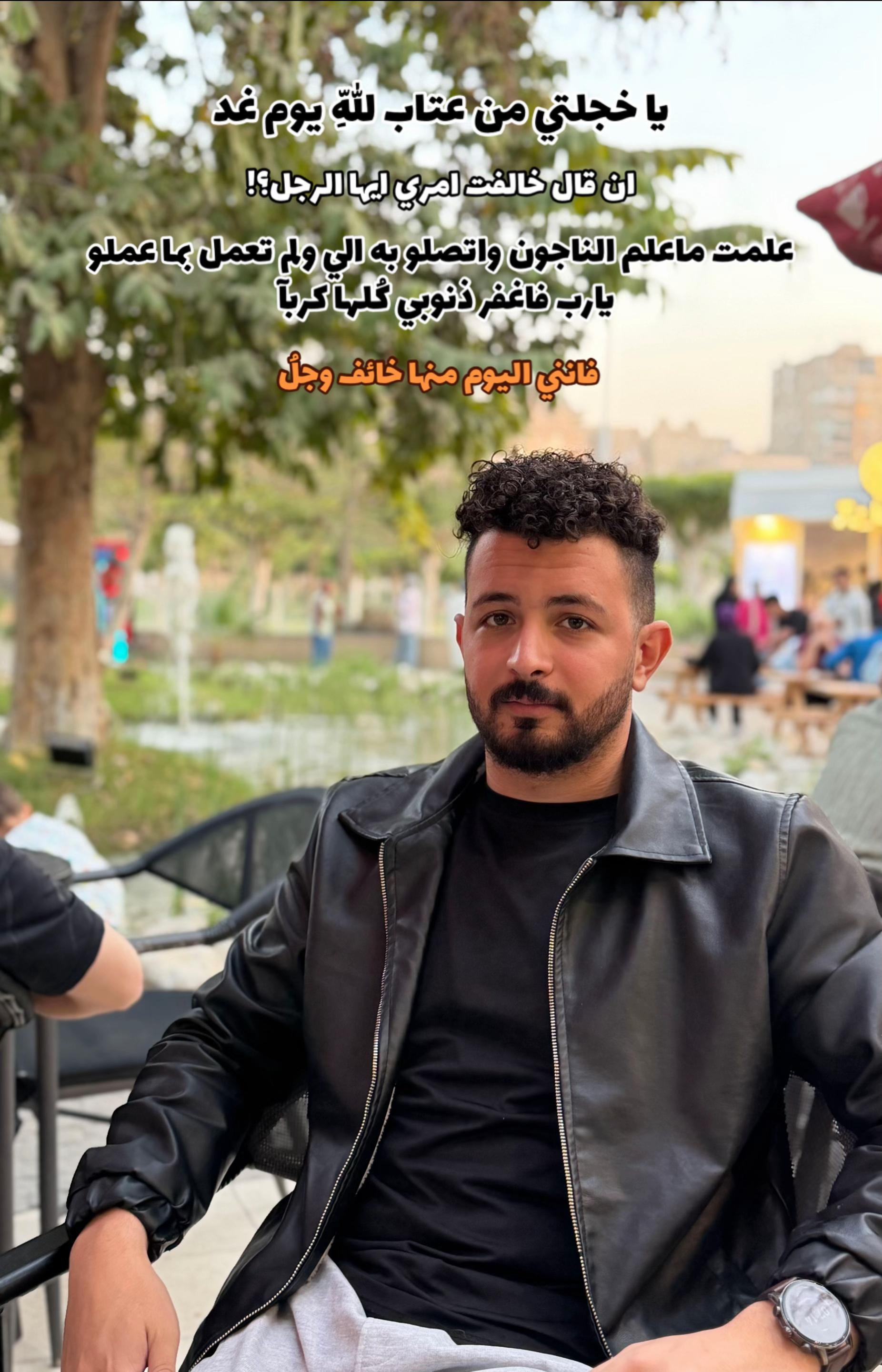@Nader Ahmed