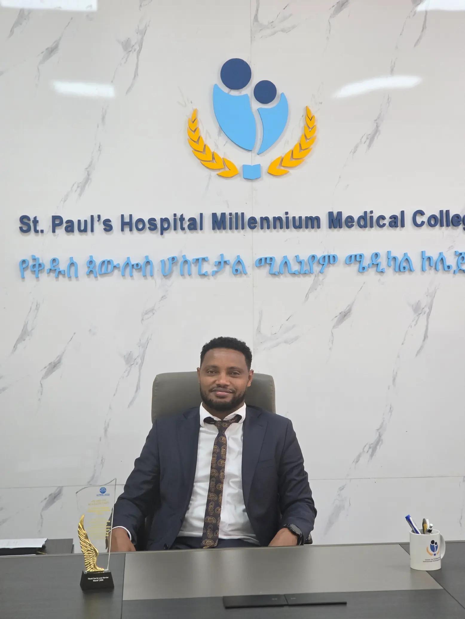 @Dr Lemi Belay(MD,Gynecologist)