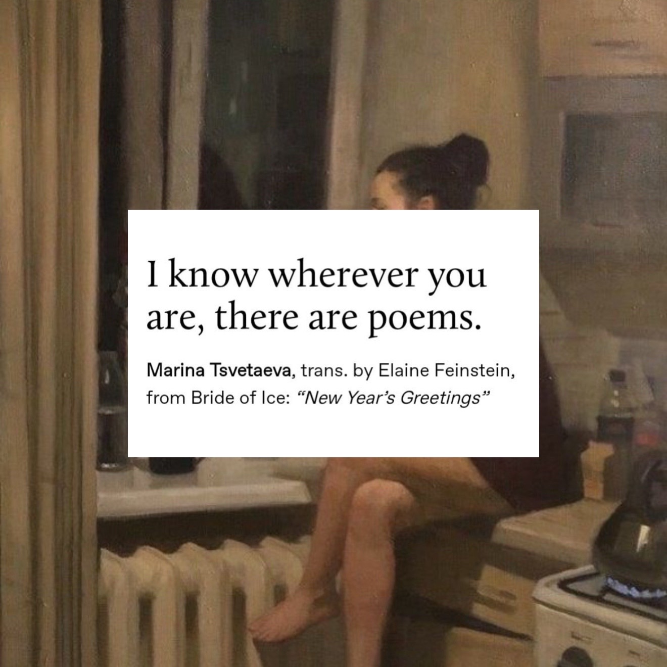 @💌 emma 💌