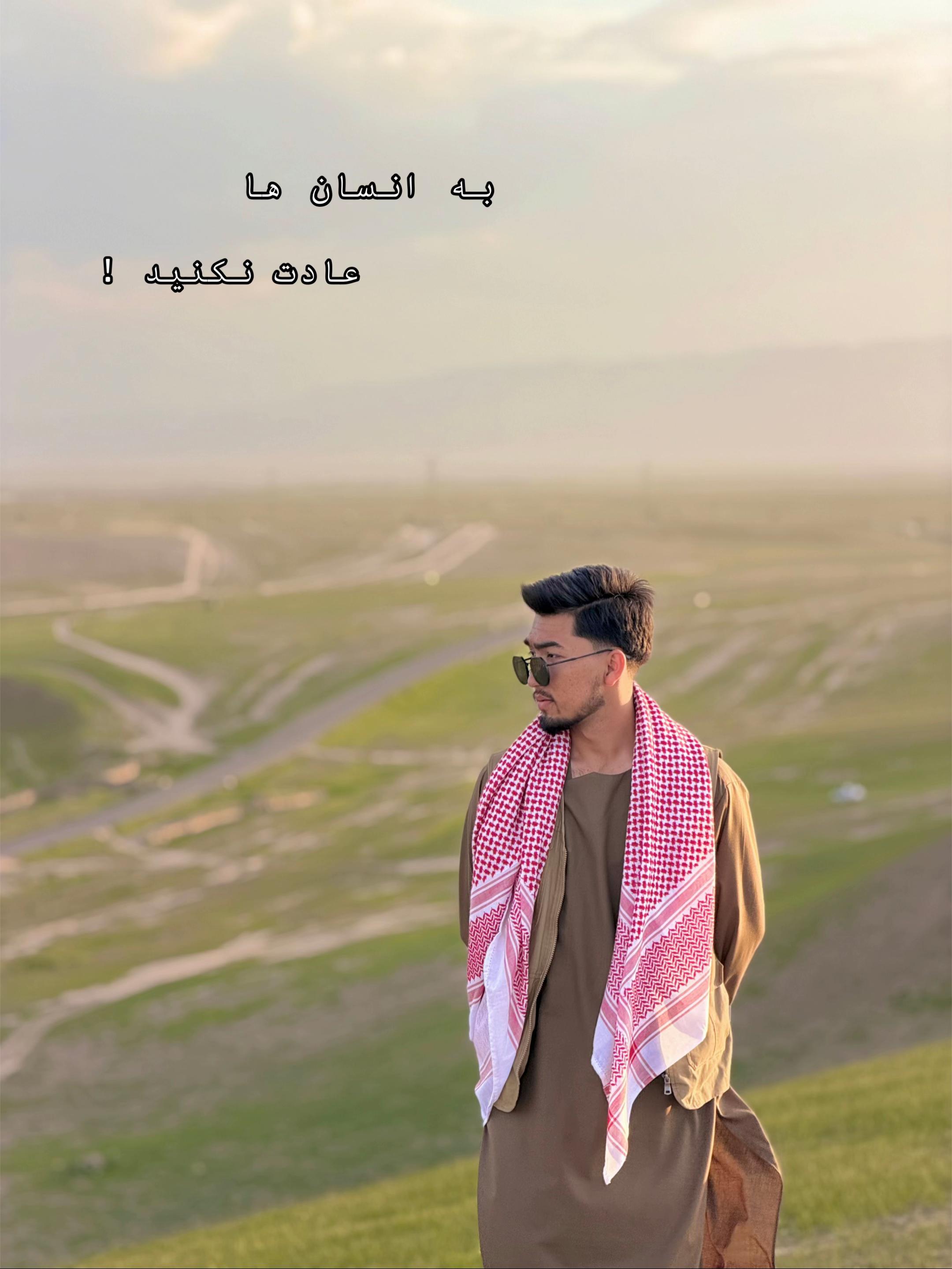 @~بچه کاکا~ 🫂🫀!