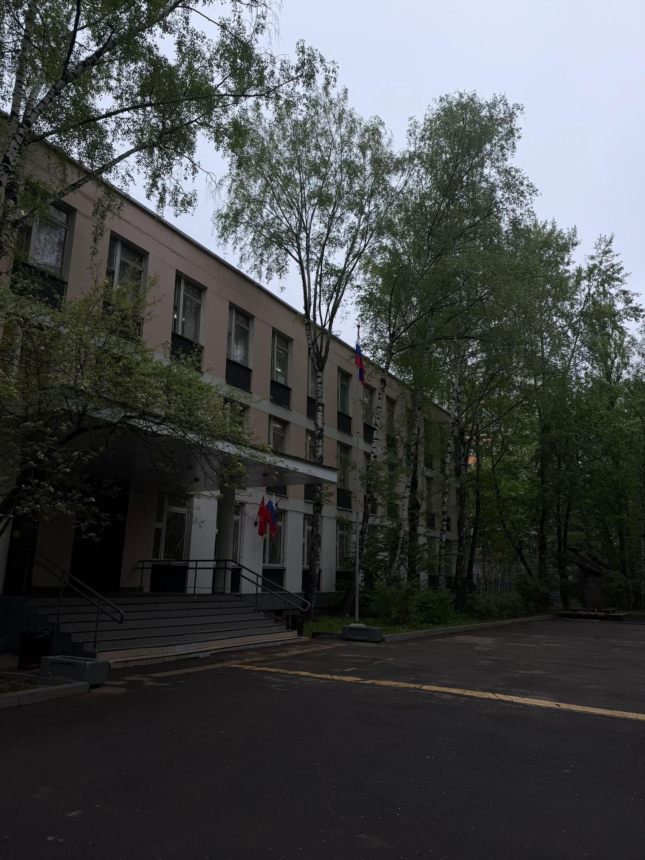 @мятная