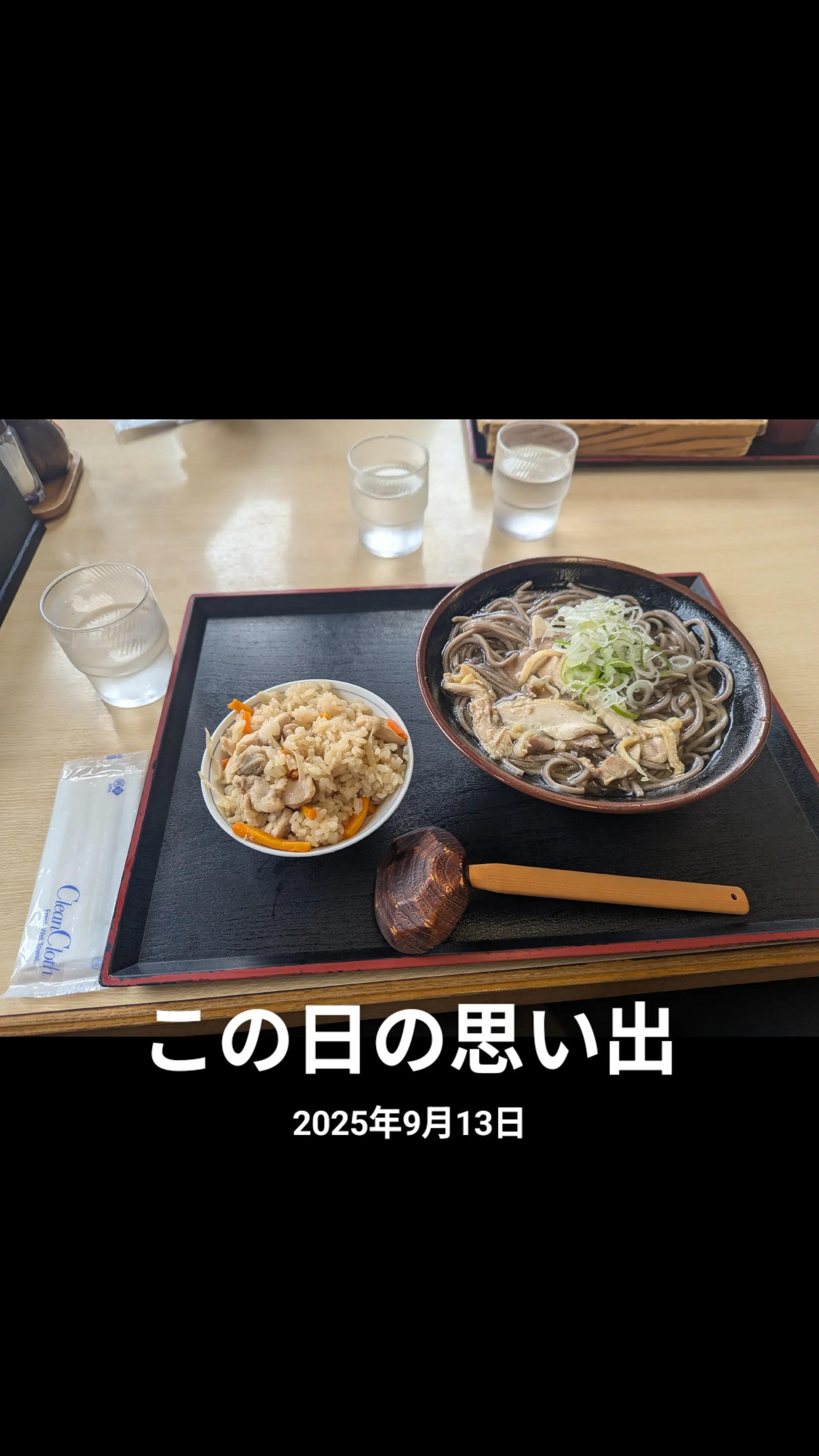 @史郎