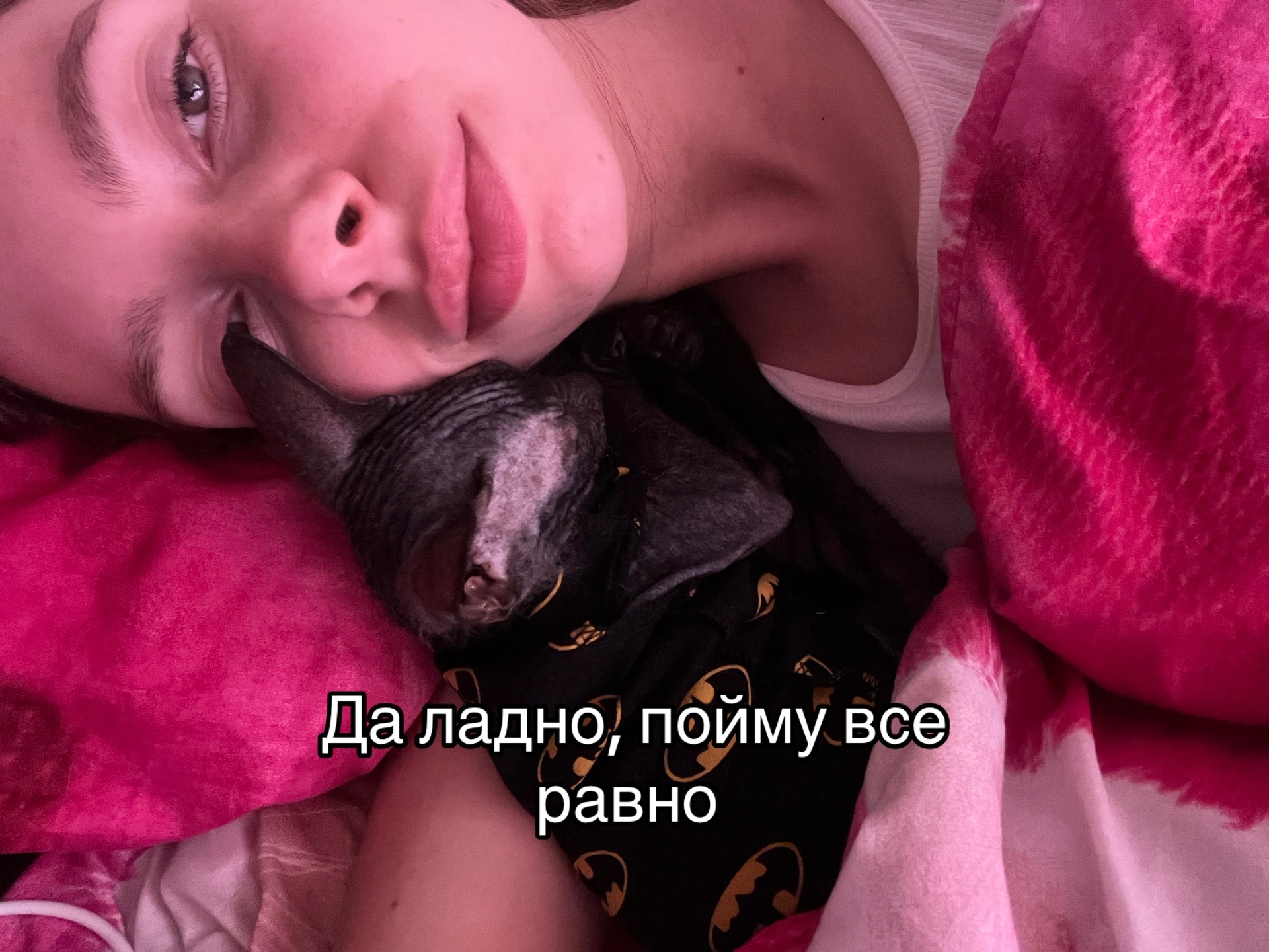 @вика)