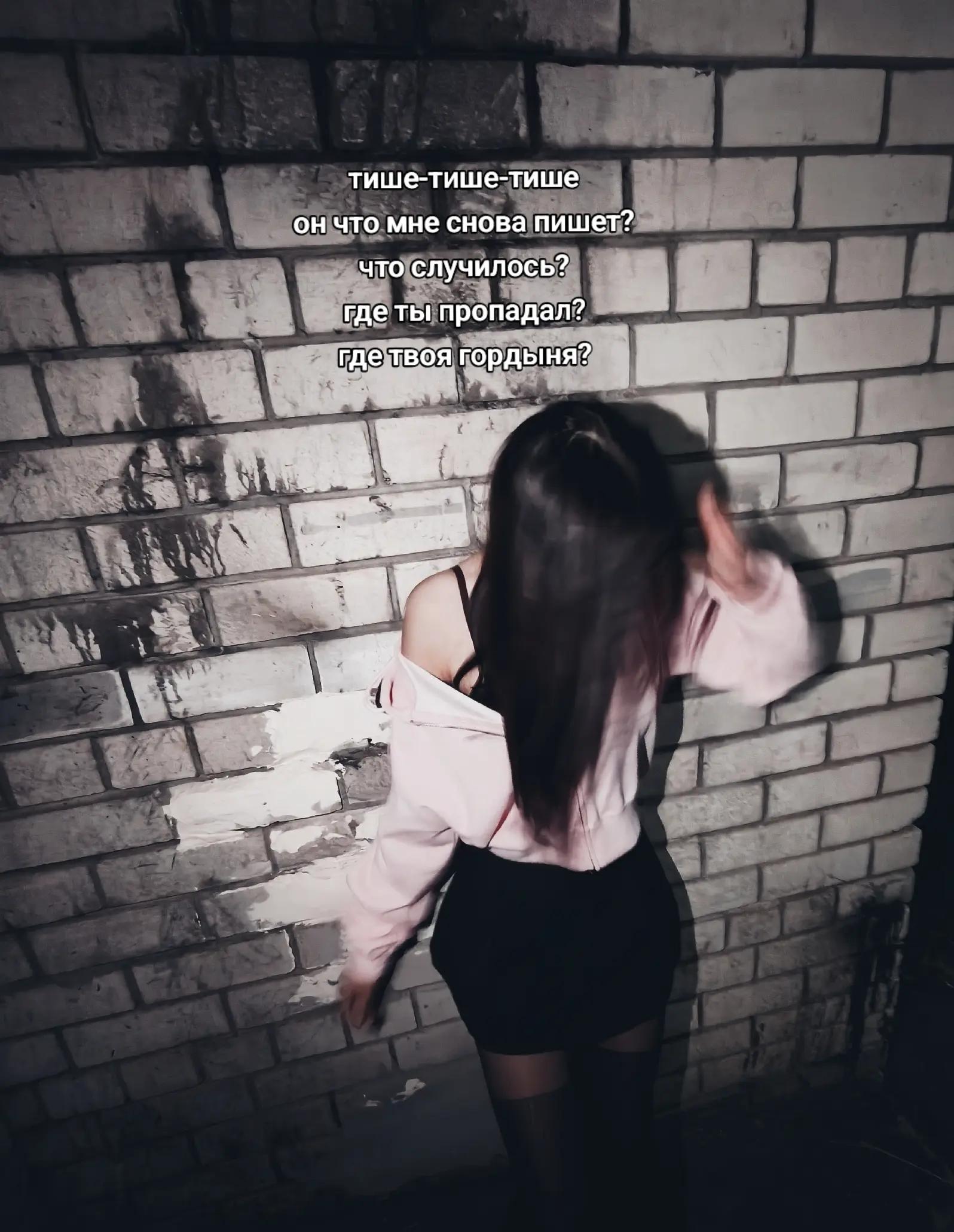 @𝑳𝒖𝒏𝒊𝒏𝒌𝒂🫦