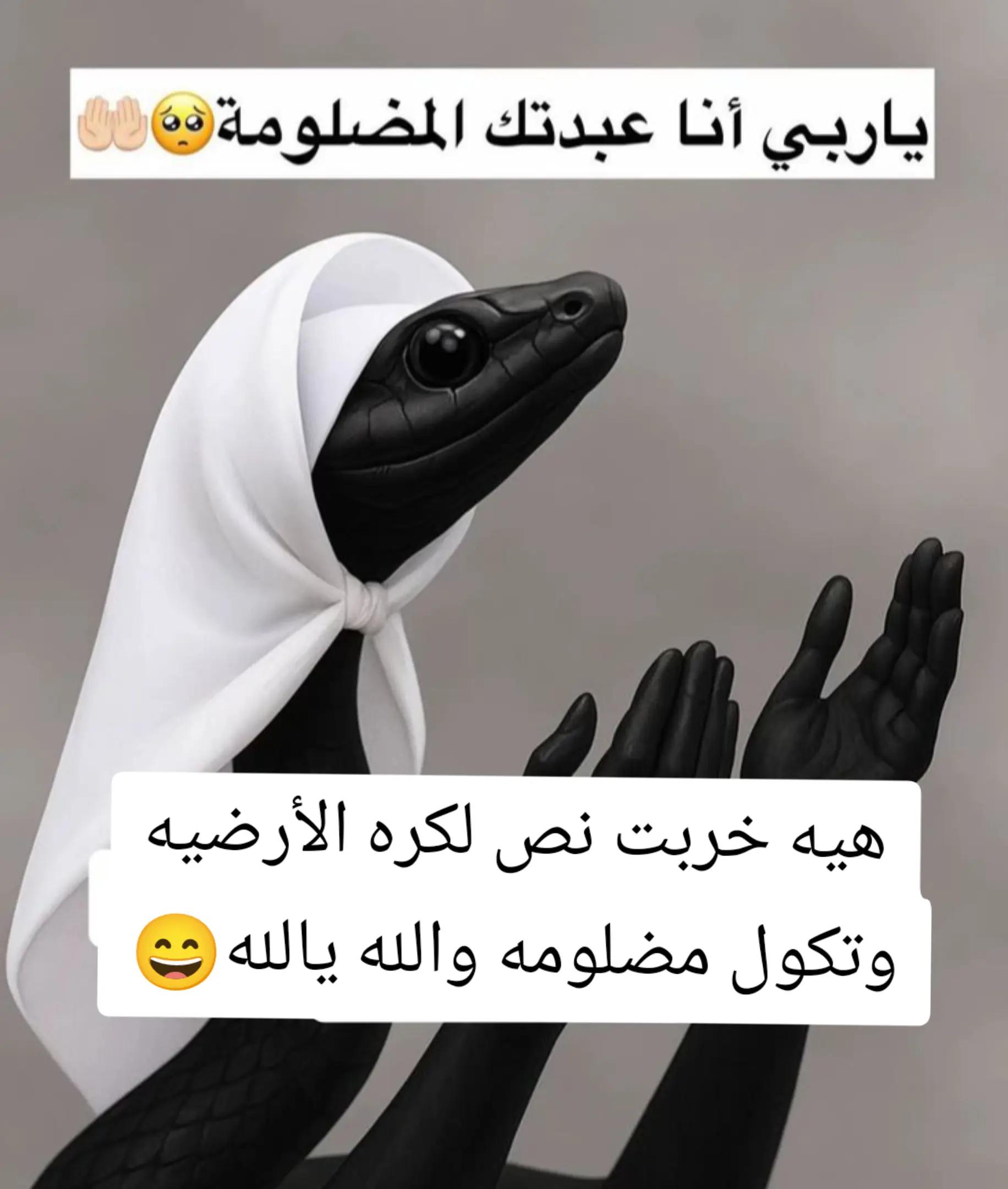 @⋅☠00:➋➊⋅☠