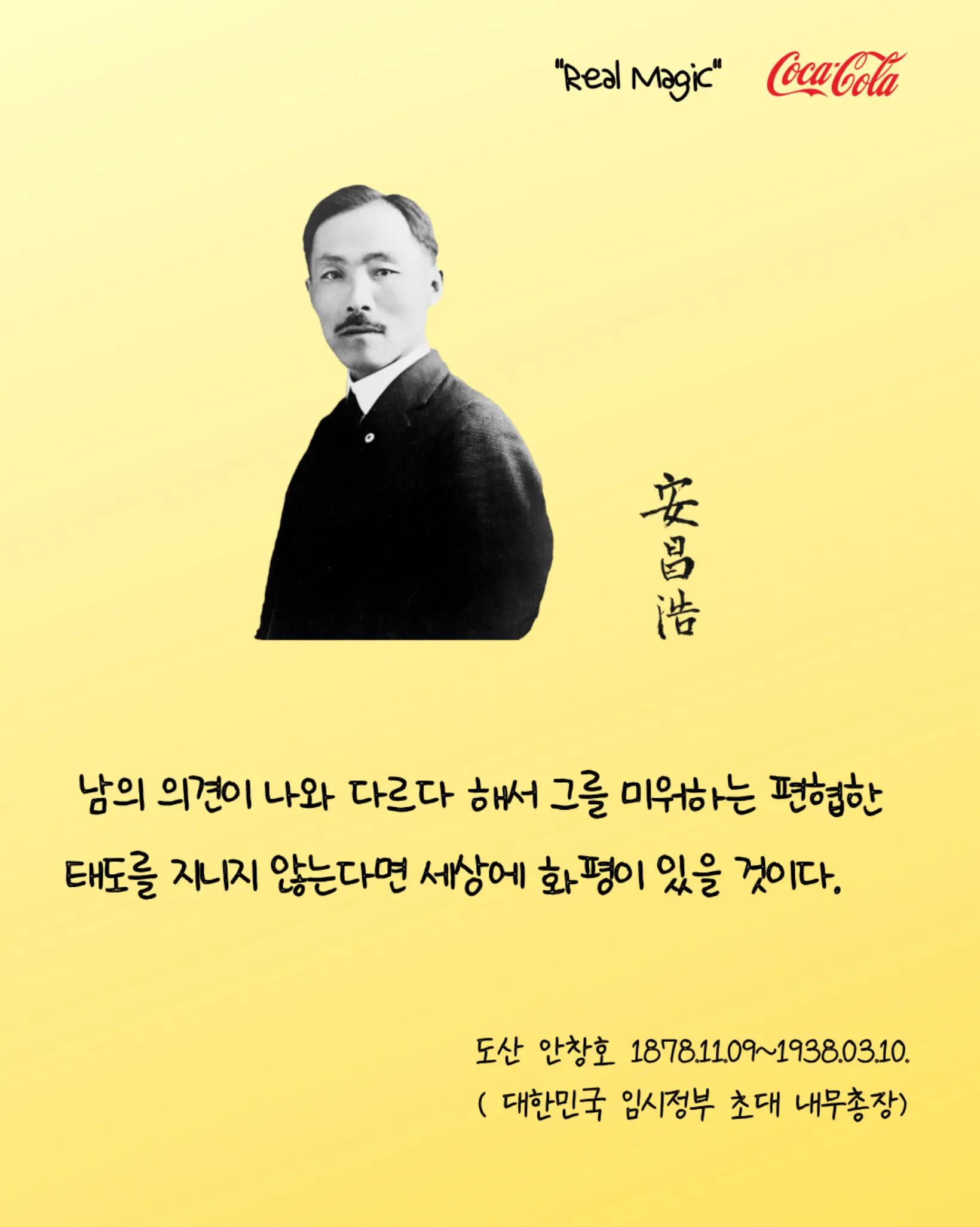 @2026 오늘의뉴스