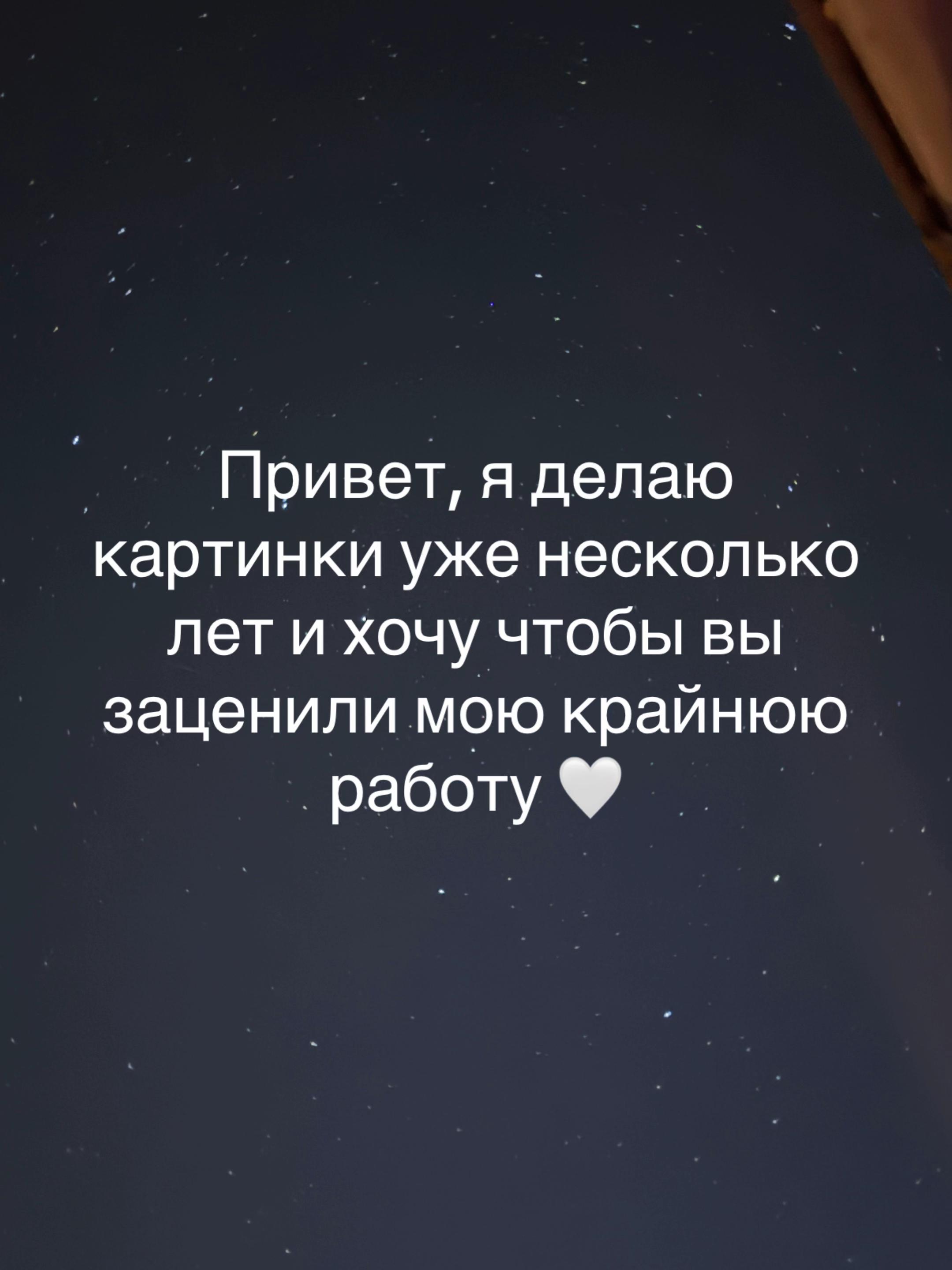 @☆彡