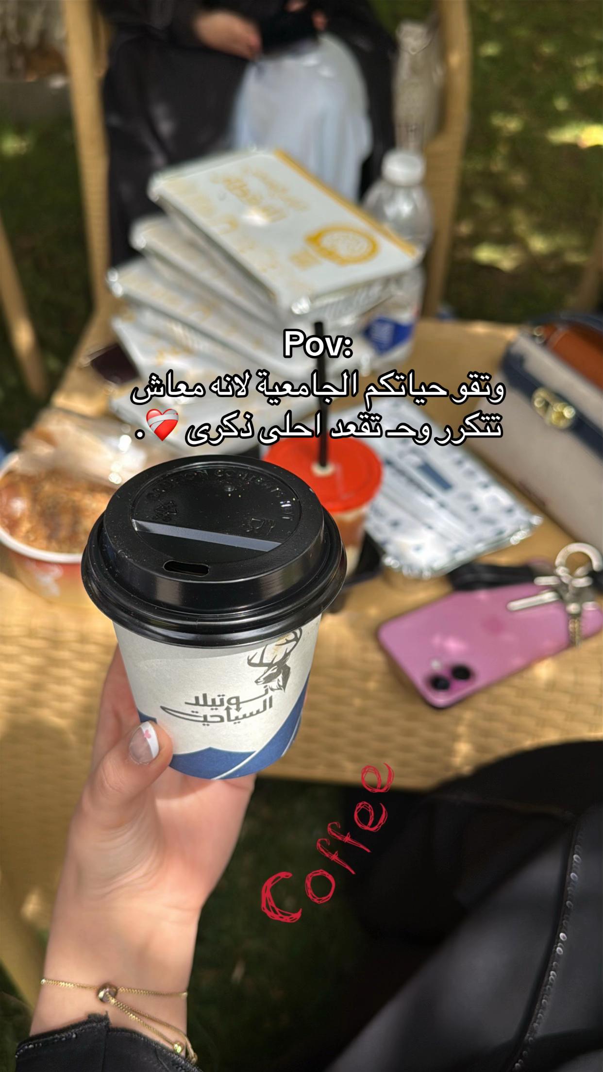 @ً💎