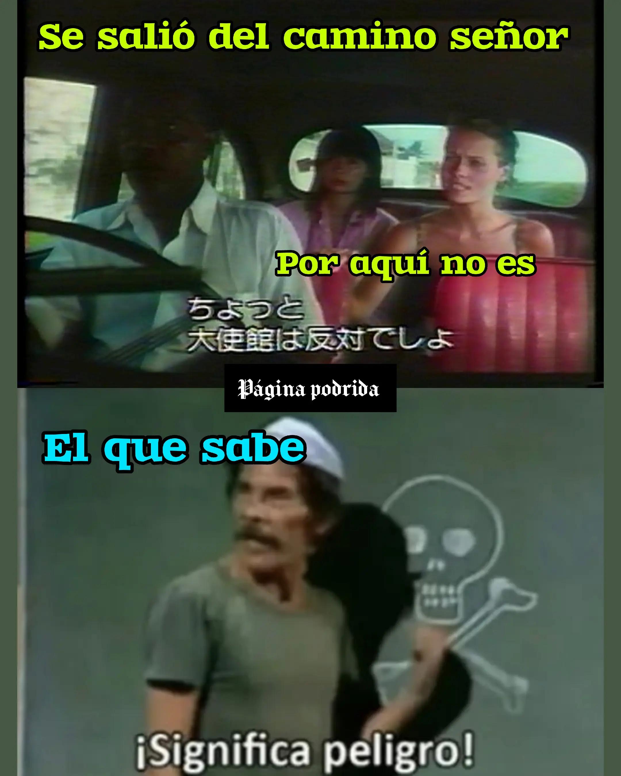 @p&aacute;gina podrida