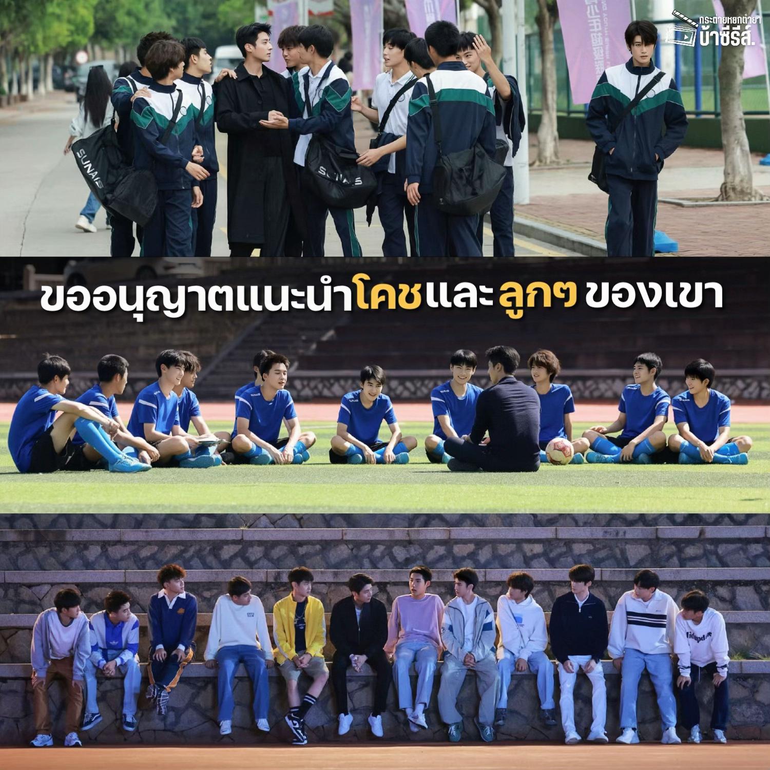 @กระต่ายหยกตำยาบ้าซีรีส์🐰✨