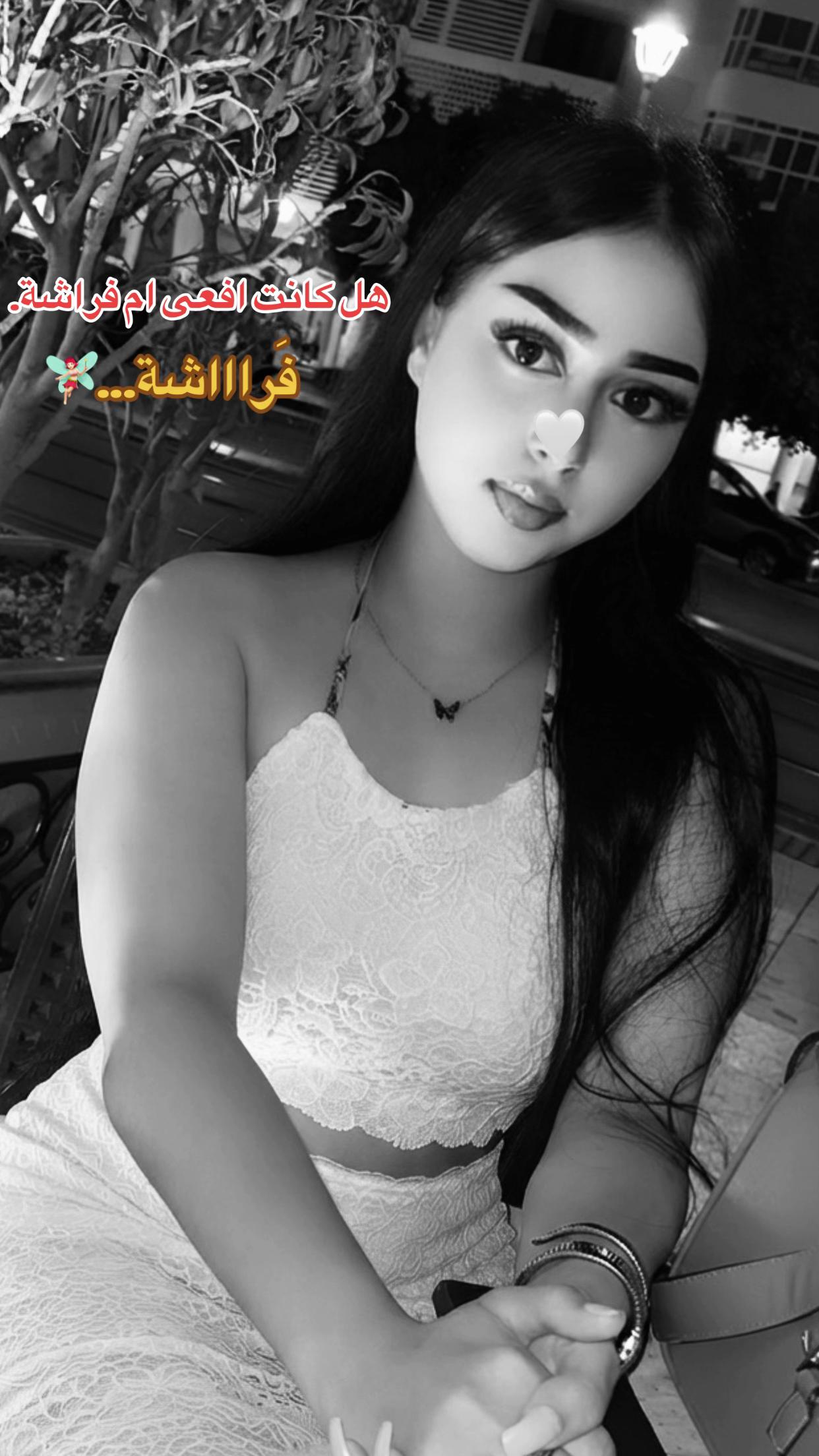 @Hiنd👸🏻
