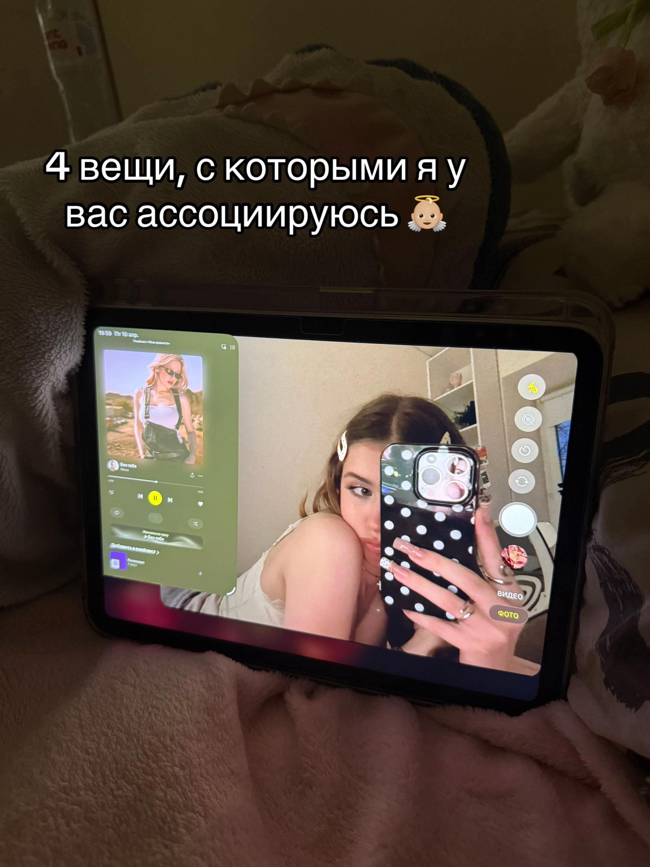 @danielaa