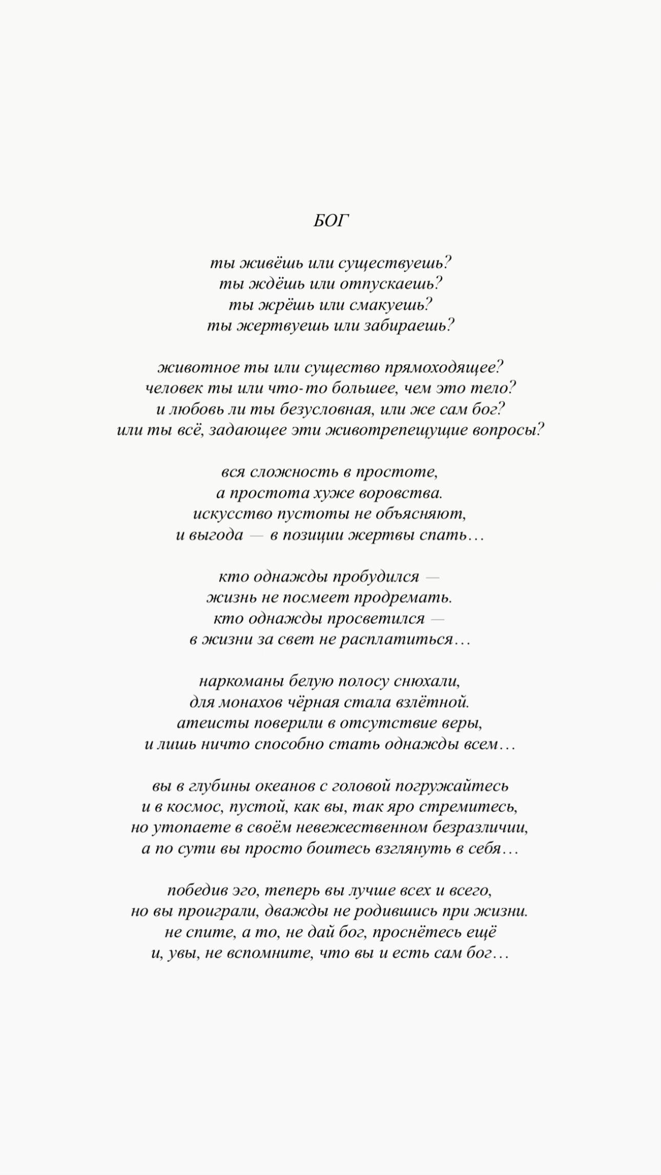 @Denis Diachenko
