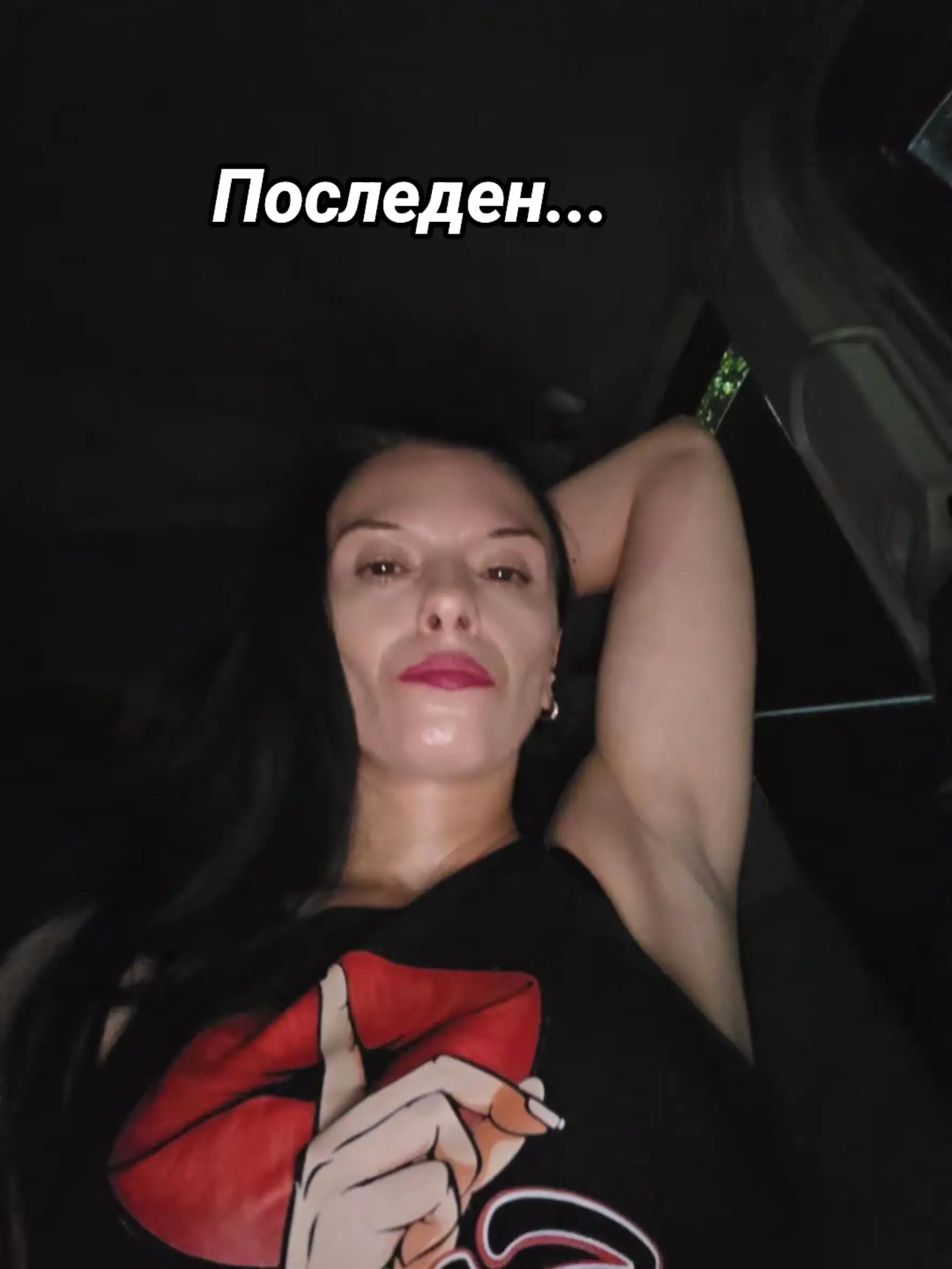 @криси