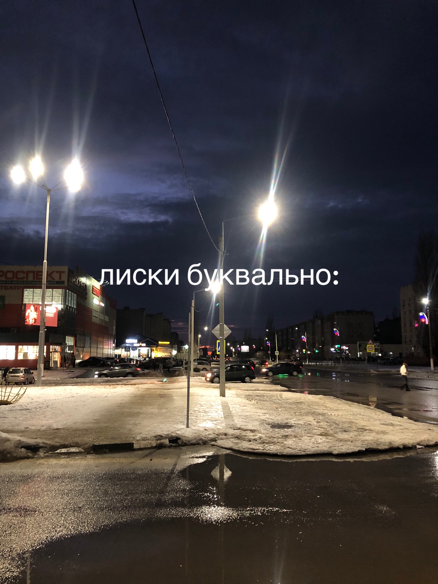 @викуша миллер