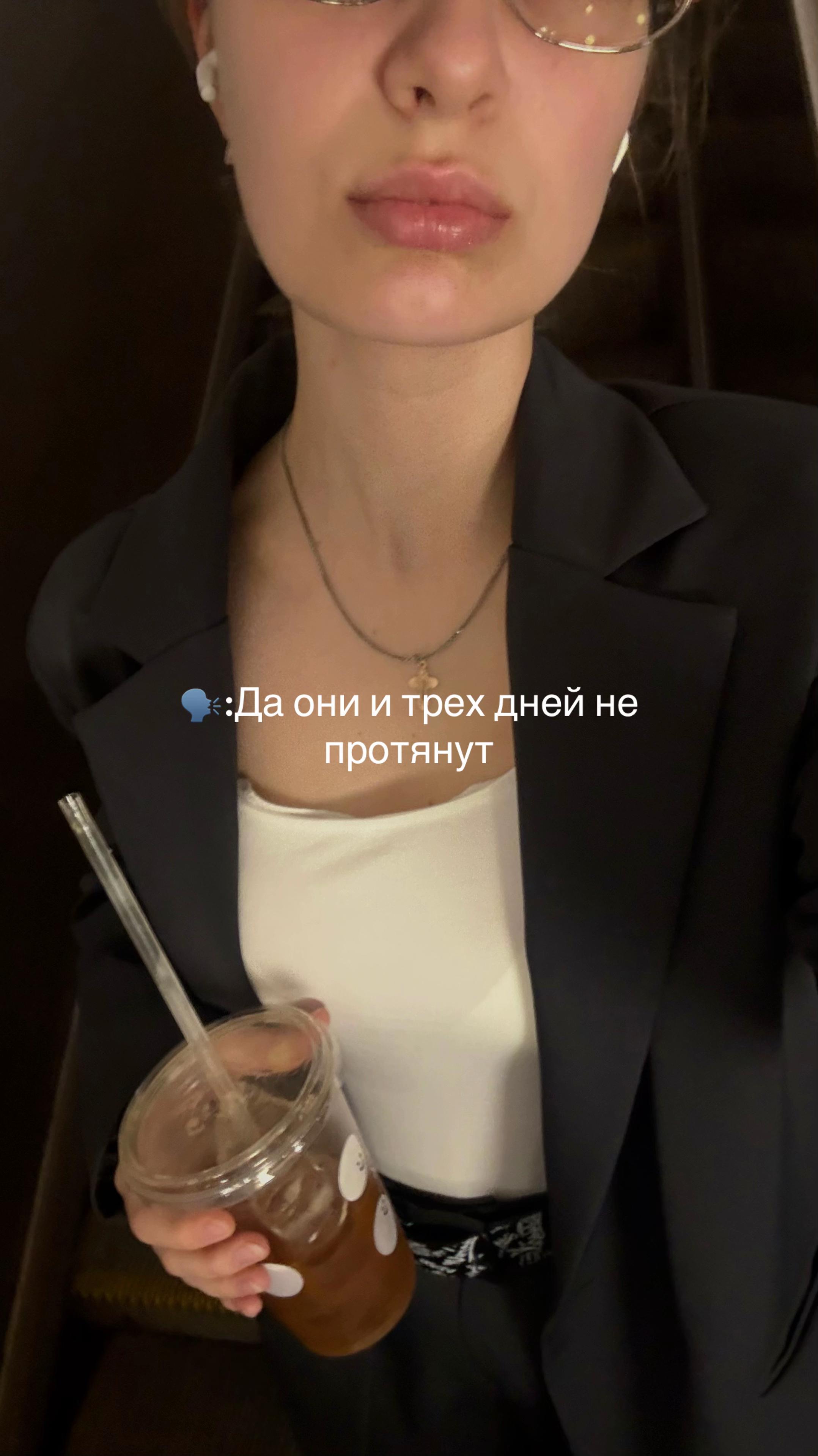 @Эва🍸