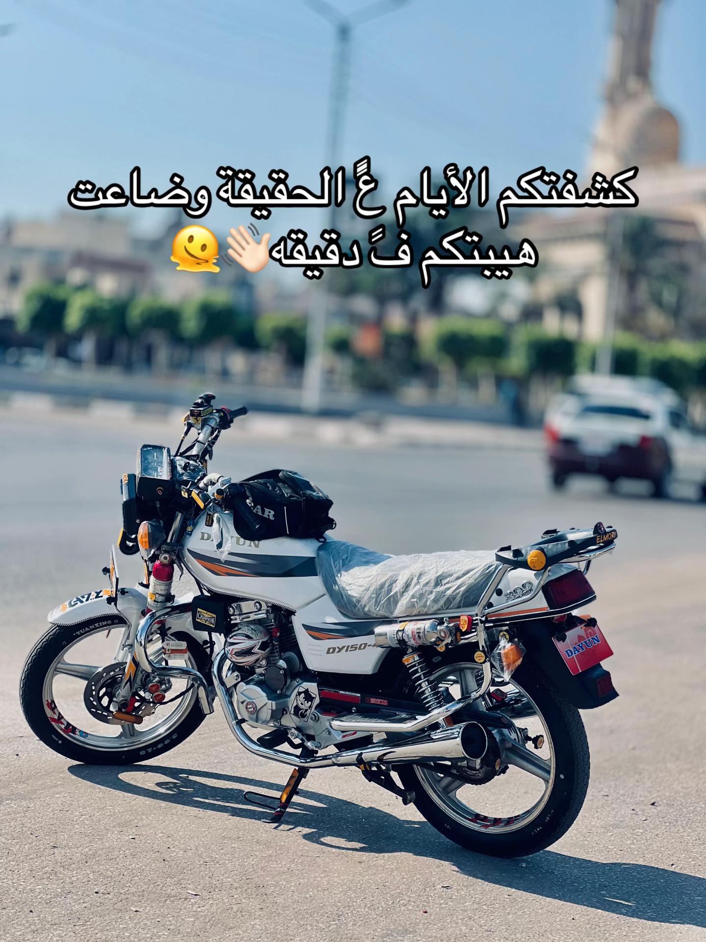 @3MORA.!?
