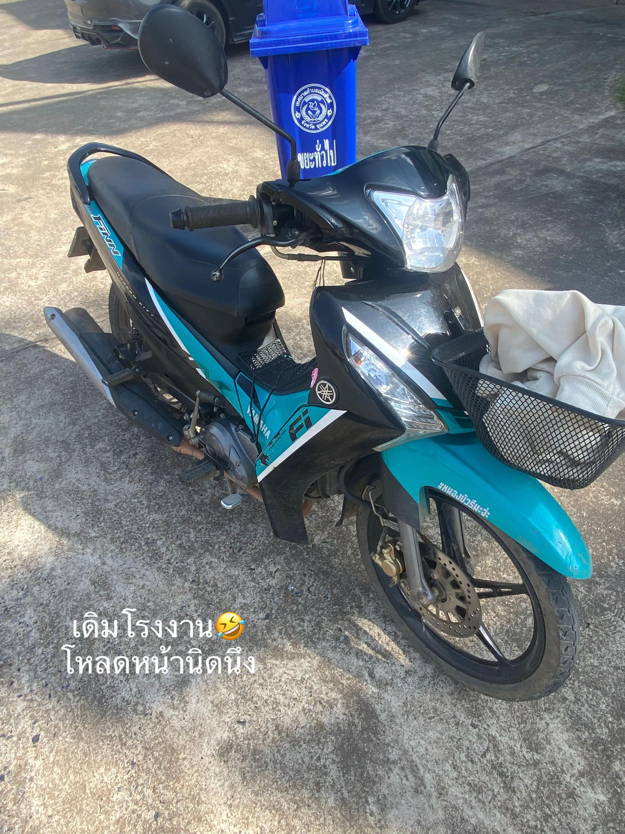 @มุนมุน