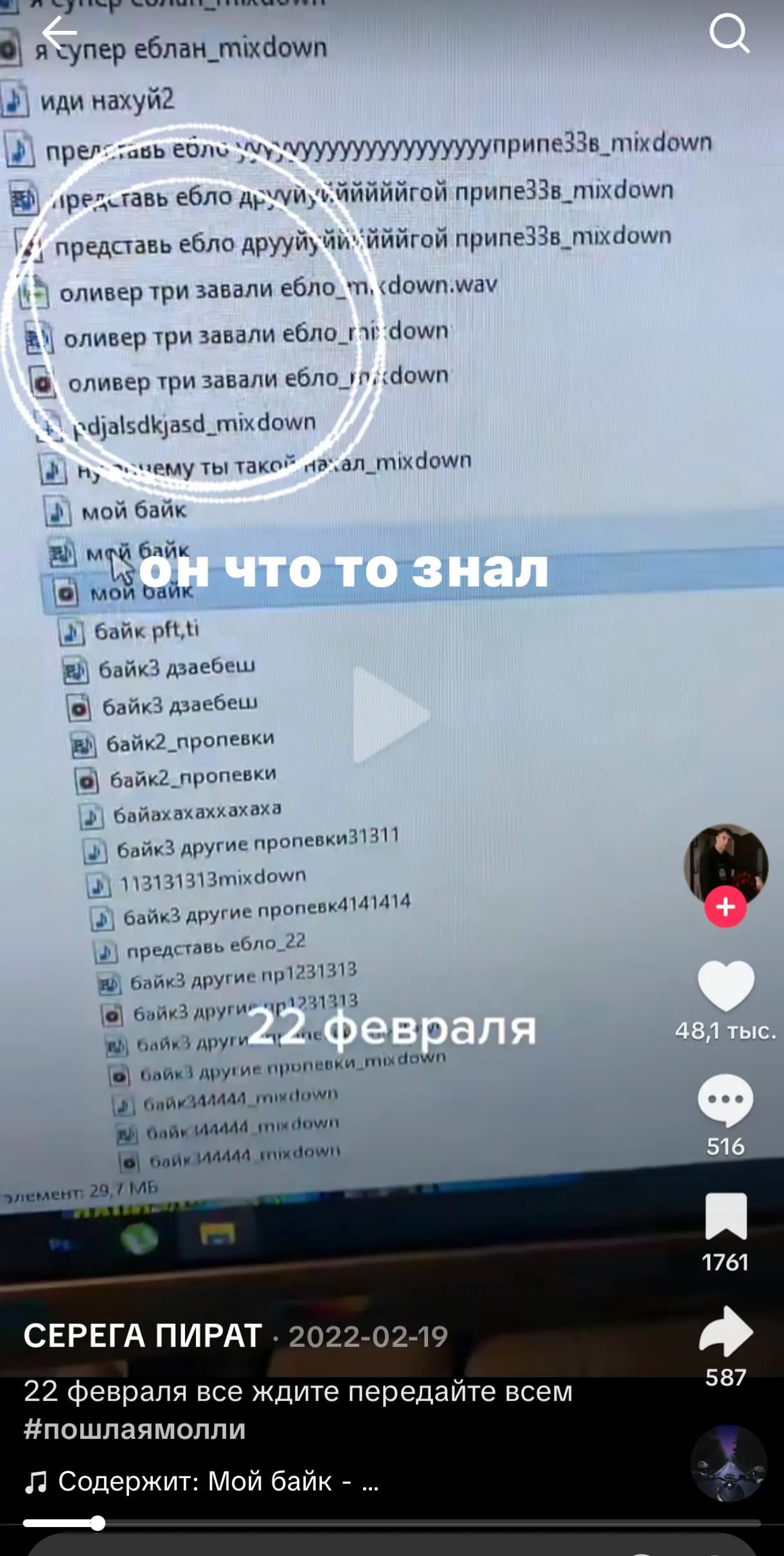 @//7?