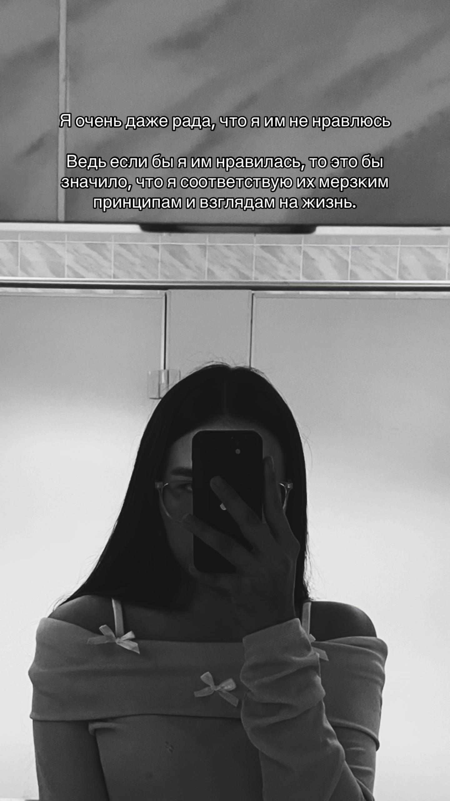 @yana𝜗𝜚
