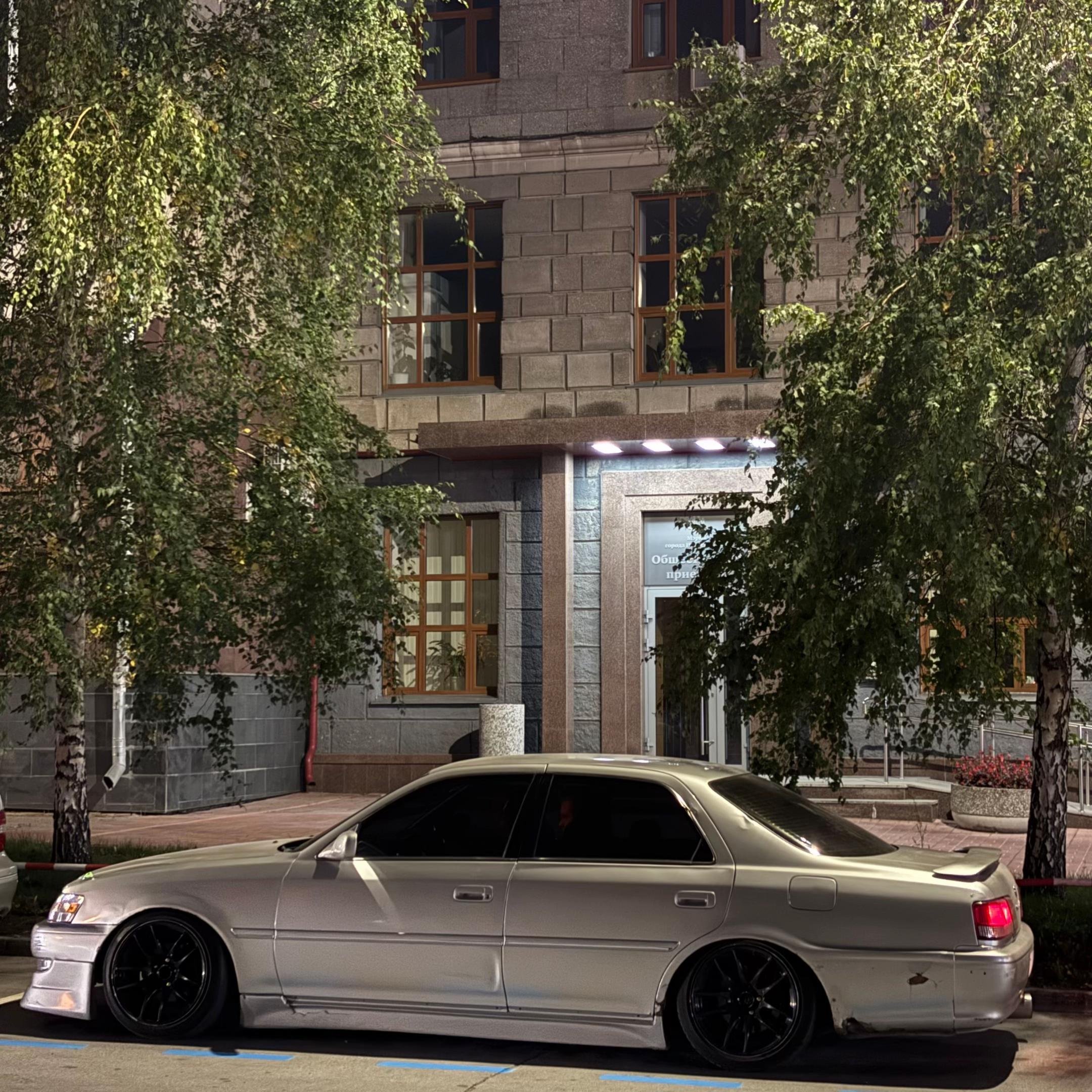 @Тема Уютненько