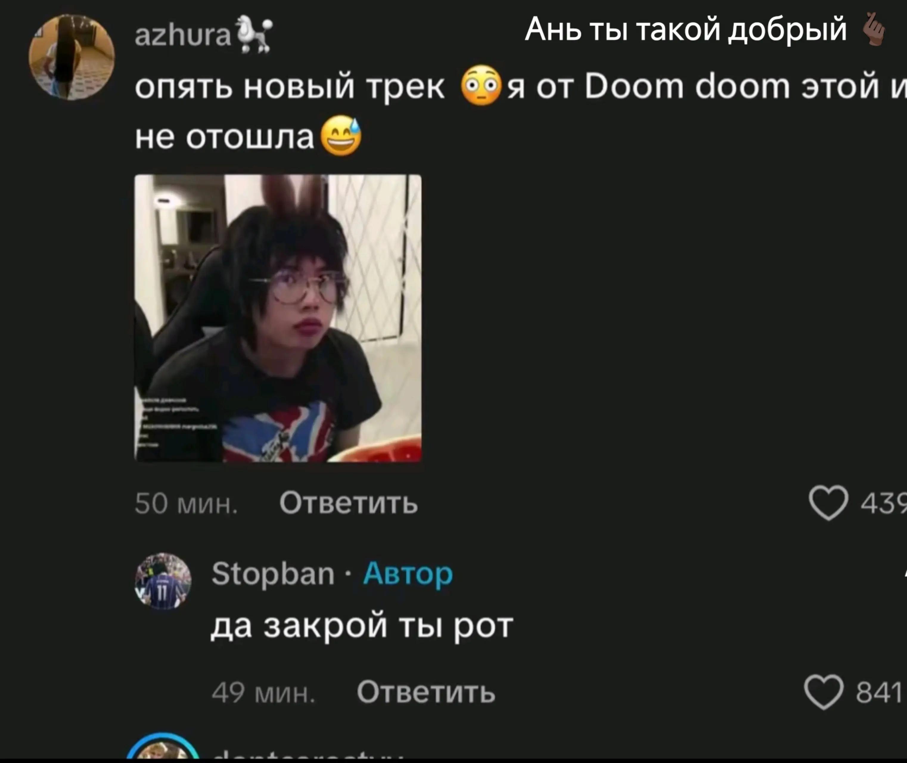 @хамам★