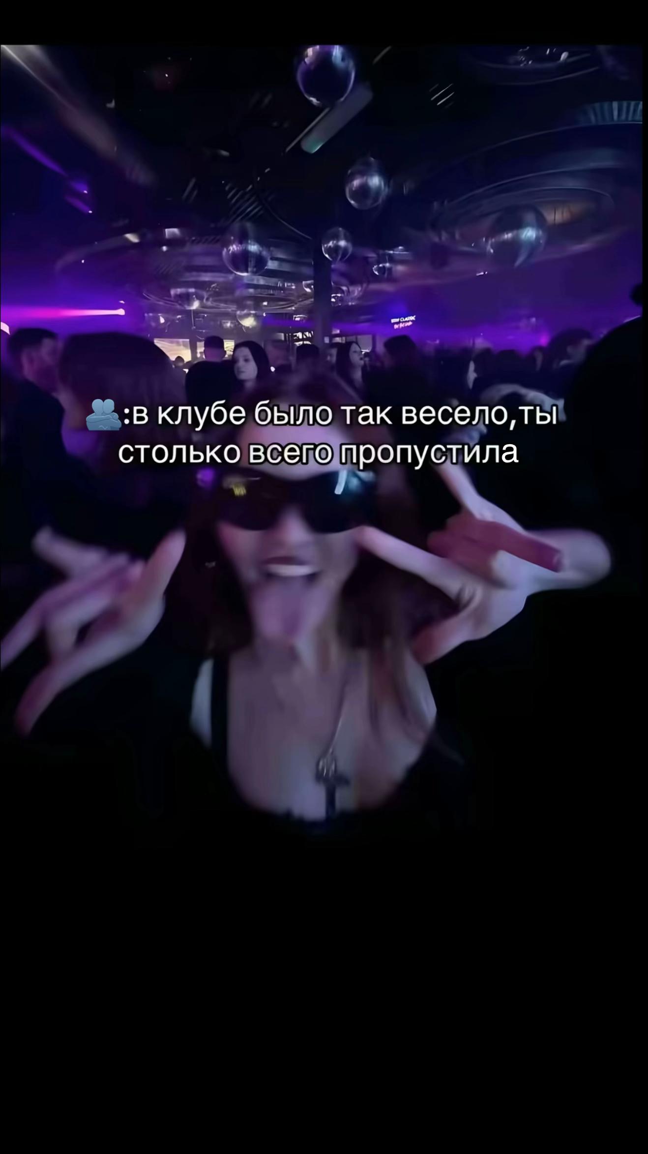 @VOEVODINA