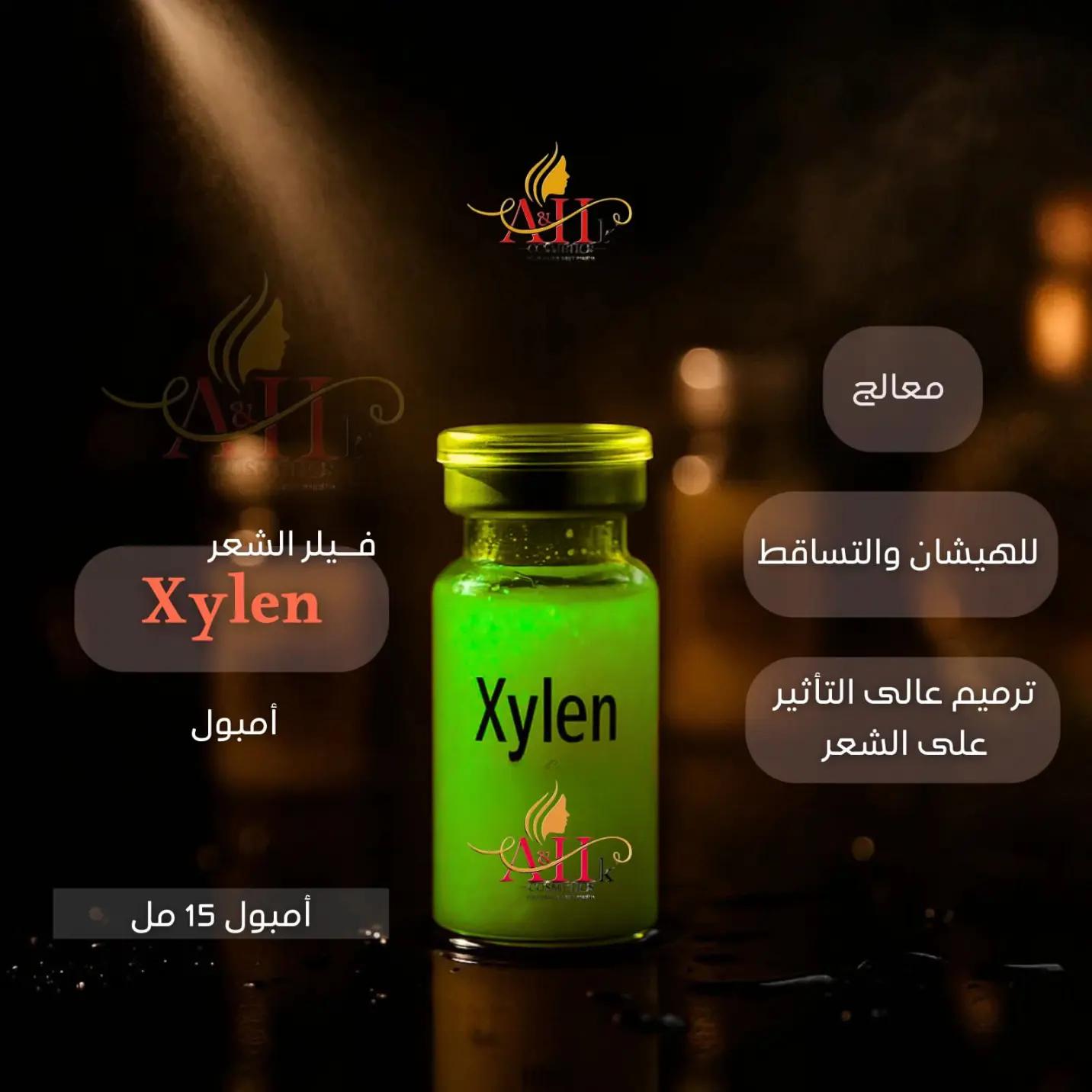 @A&H.k Cosmetics