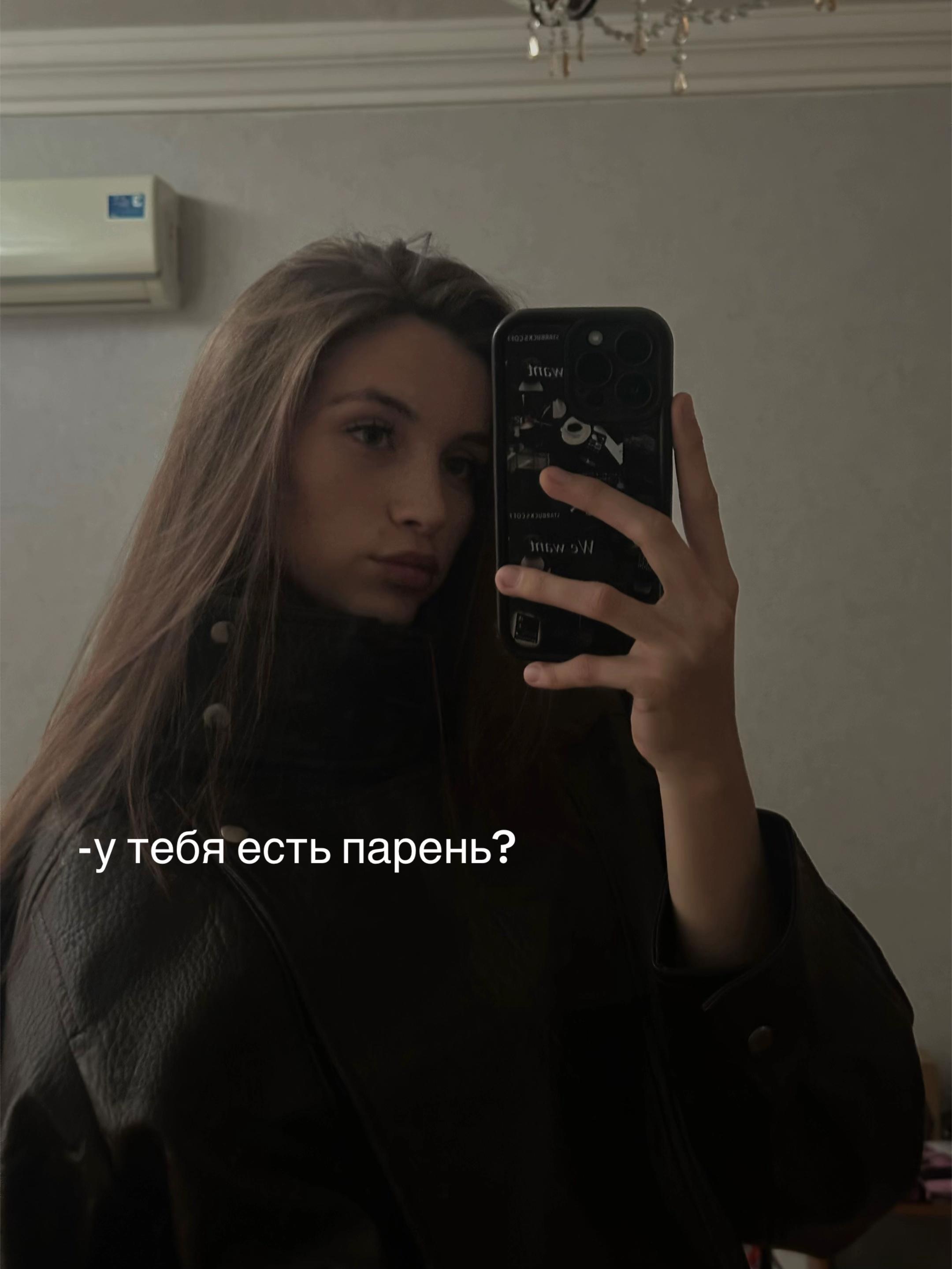 @вулкаас