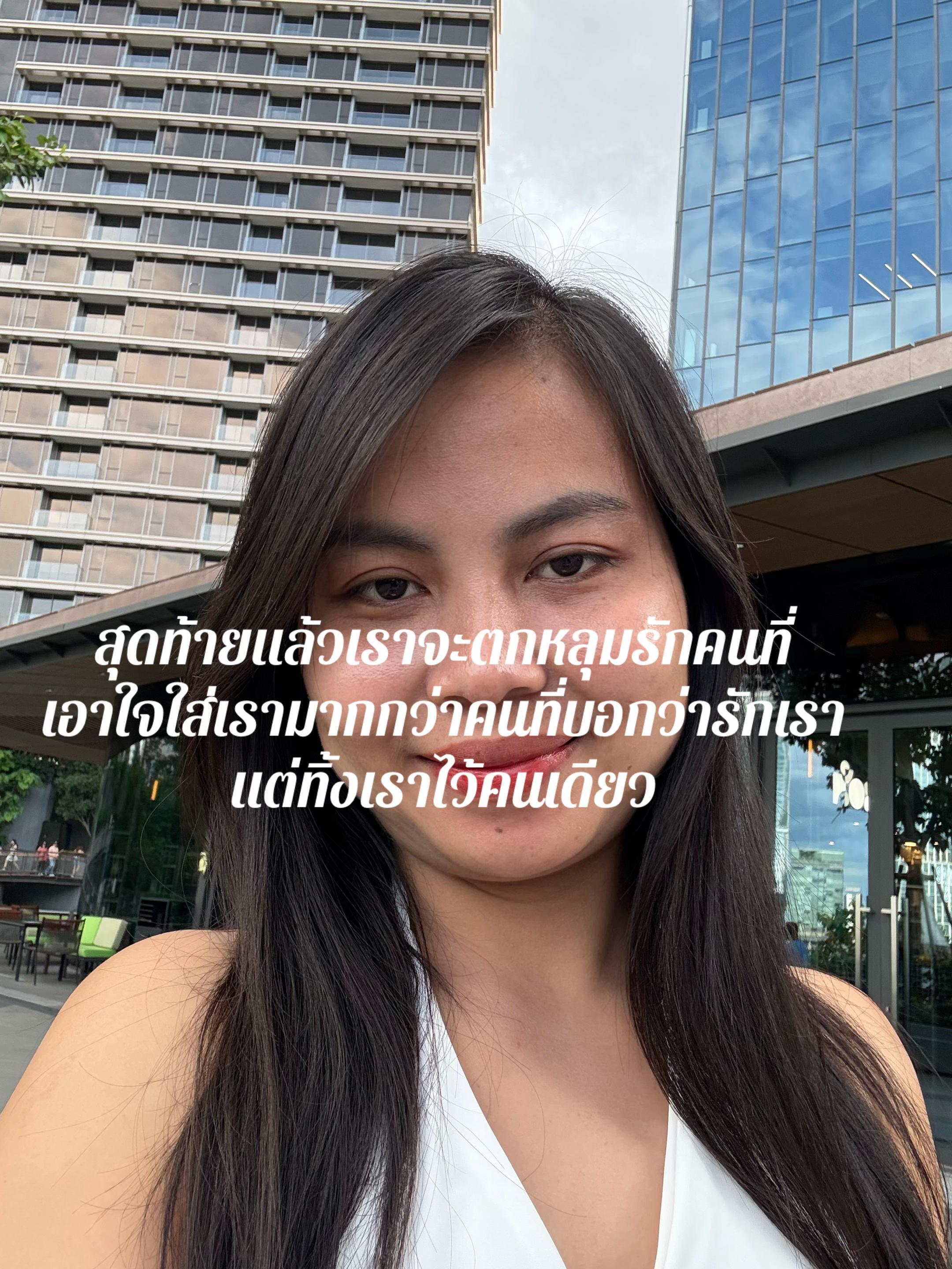 @💎อันดา