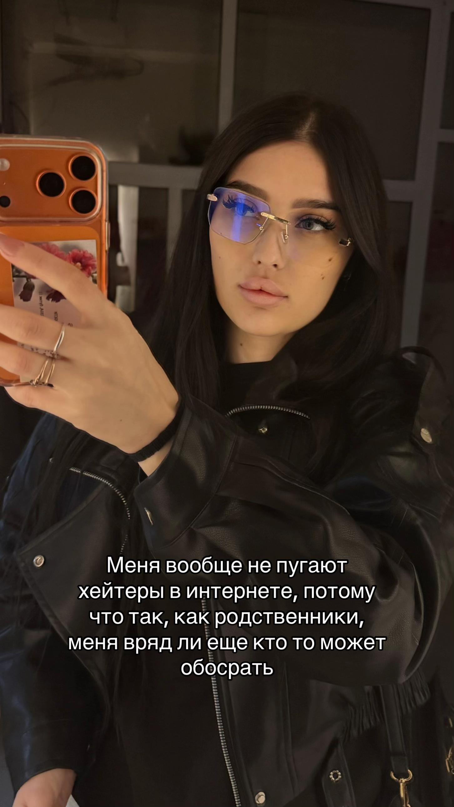 @Katosiik