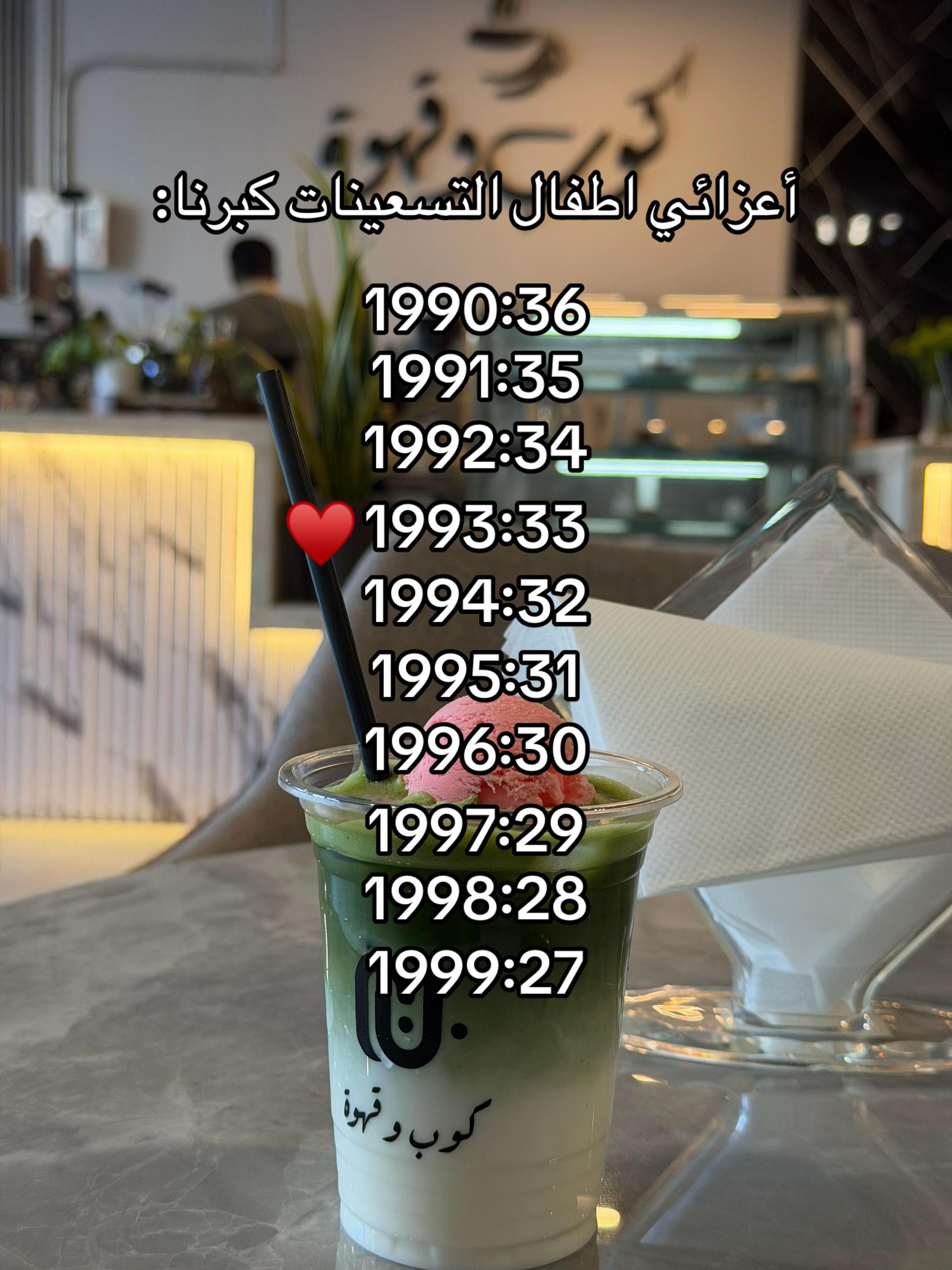 @سمراء الشمري |📱📸