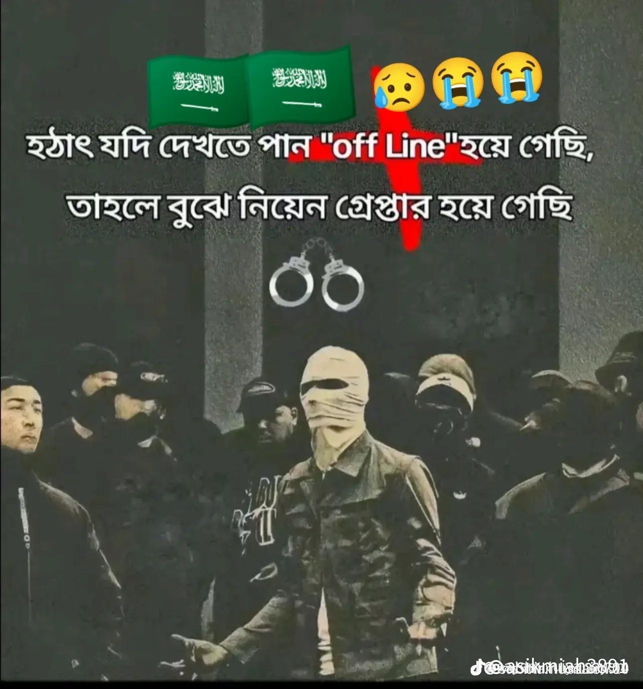 @Sojib1234