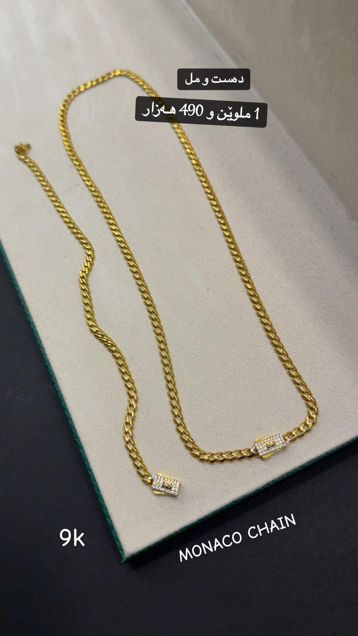@SHKAR.JEWELERY 💎