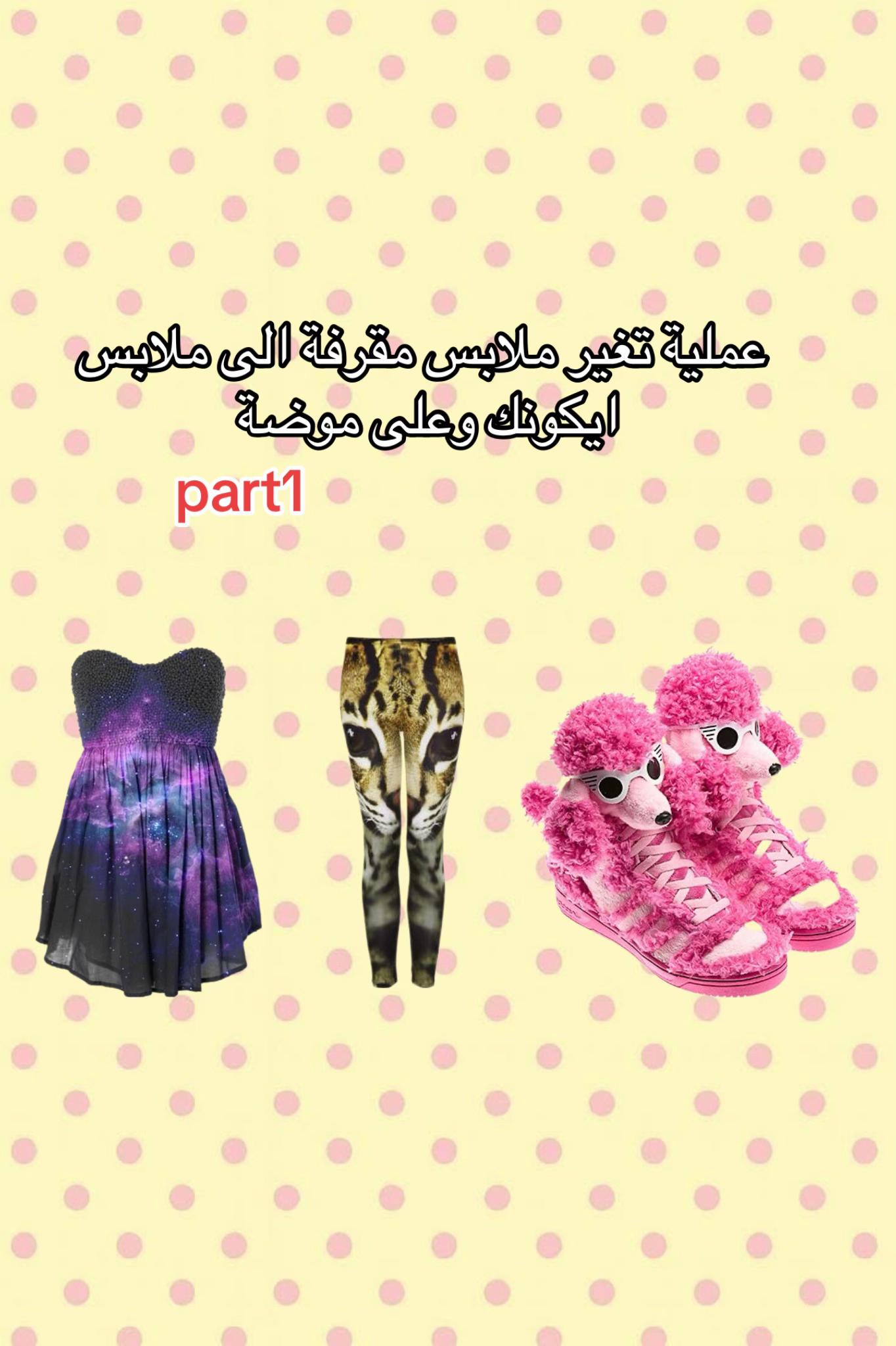 @𝓐𝓶𝓮𝓵⋆˚꩜。🧸ྀི🤍