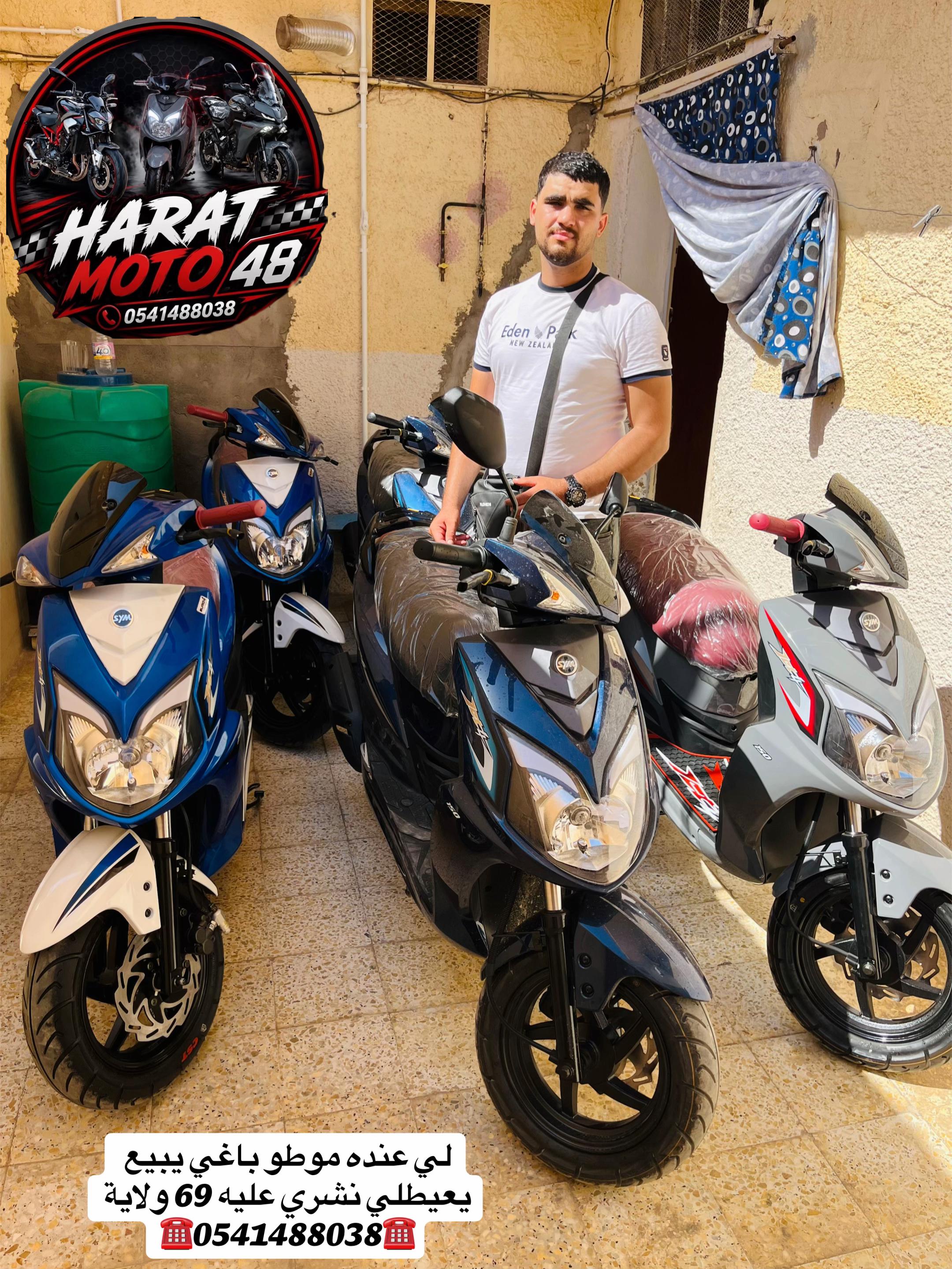 @harat_moto
