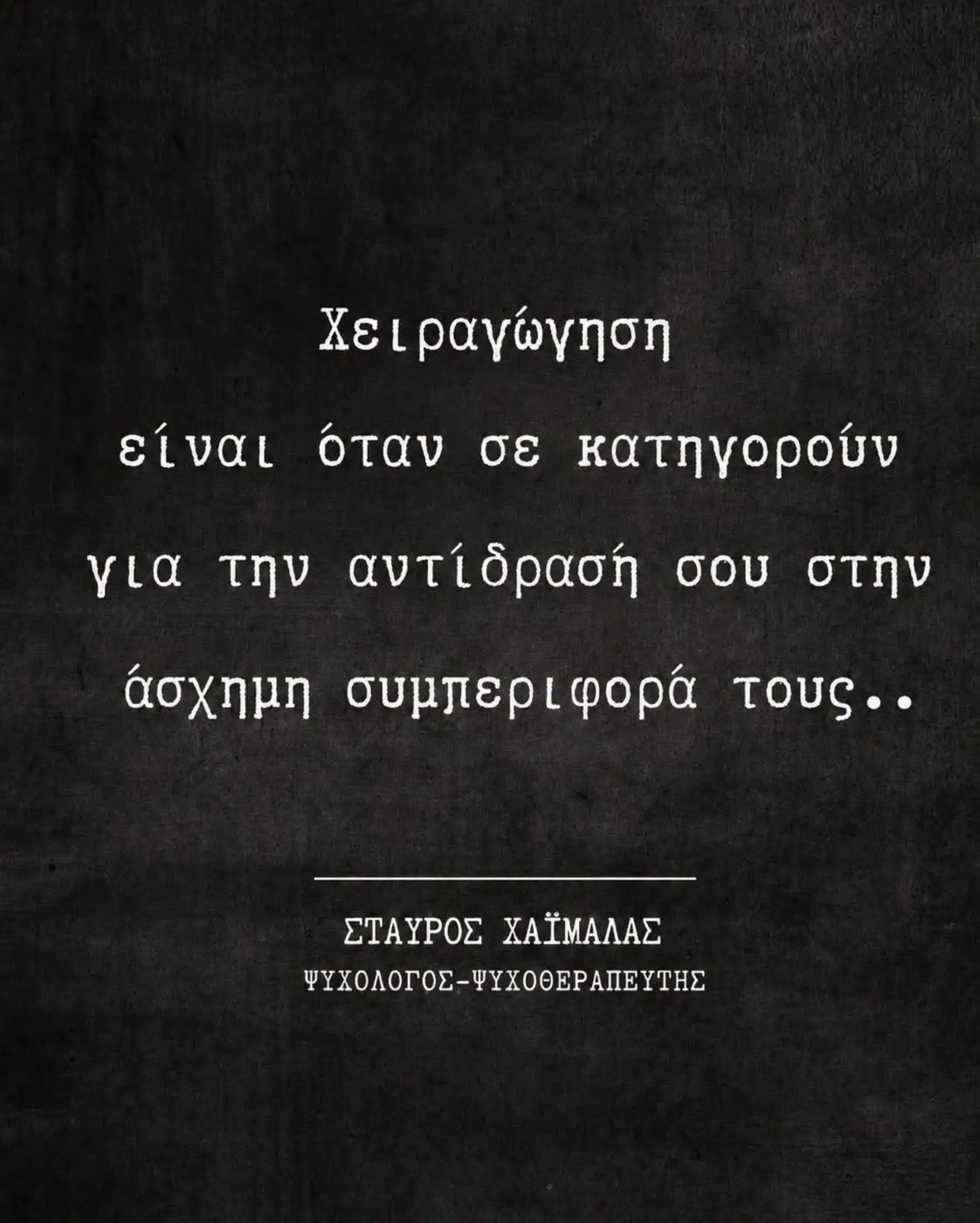 @gregory kalamakis